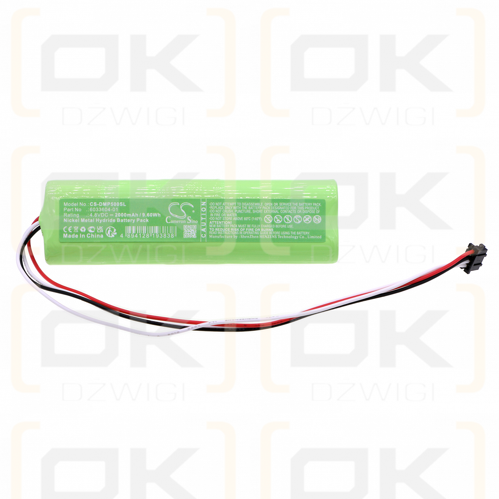 Drager EM200 / 6033604-01 2000mAh Ni-MH 4.8V (Cameron Sino)