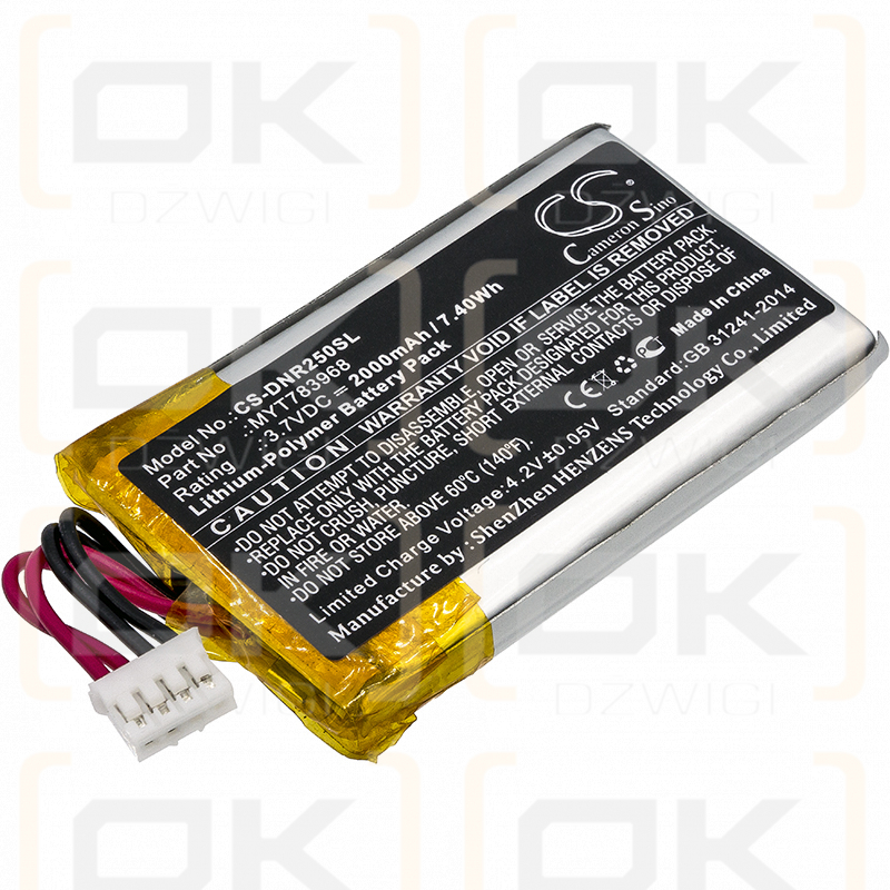 DeLorme T7V1315 / MYT783968 2000 mAh Li-Polymer 3,7 V (Cameron Sino)