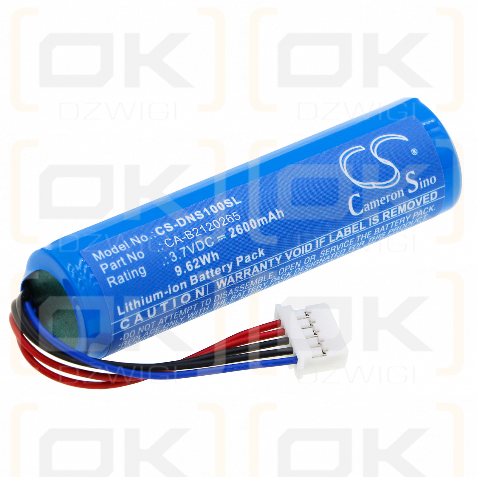 Denon DSB-100 / CABICR18650-260 2600mAh Li-ion 3.7V (Cameron Sino)