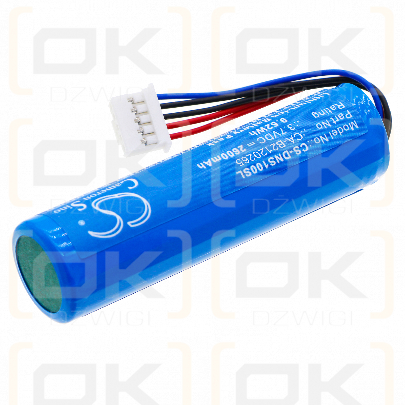 Denon DSB-100 / CABICR18650-260 2600mAh Li-ion 3.7V (Cameron Sino)