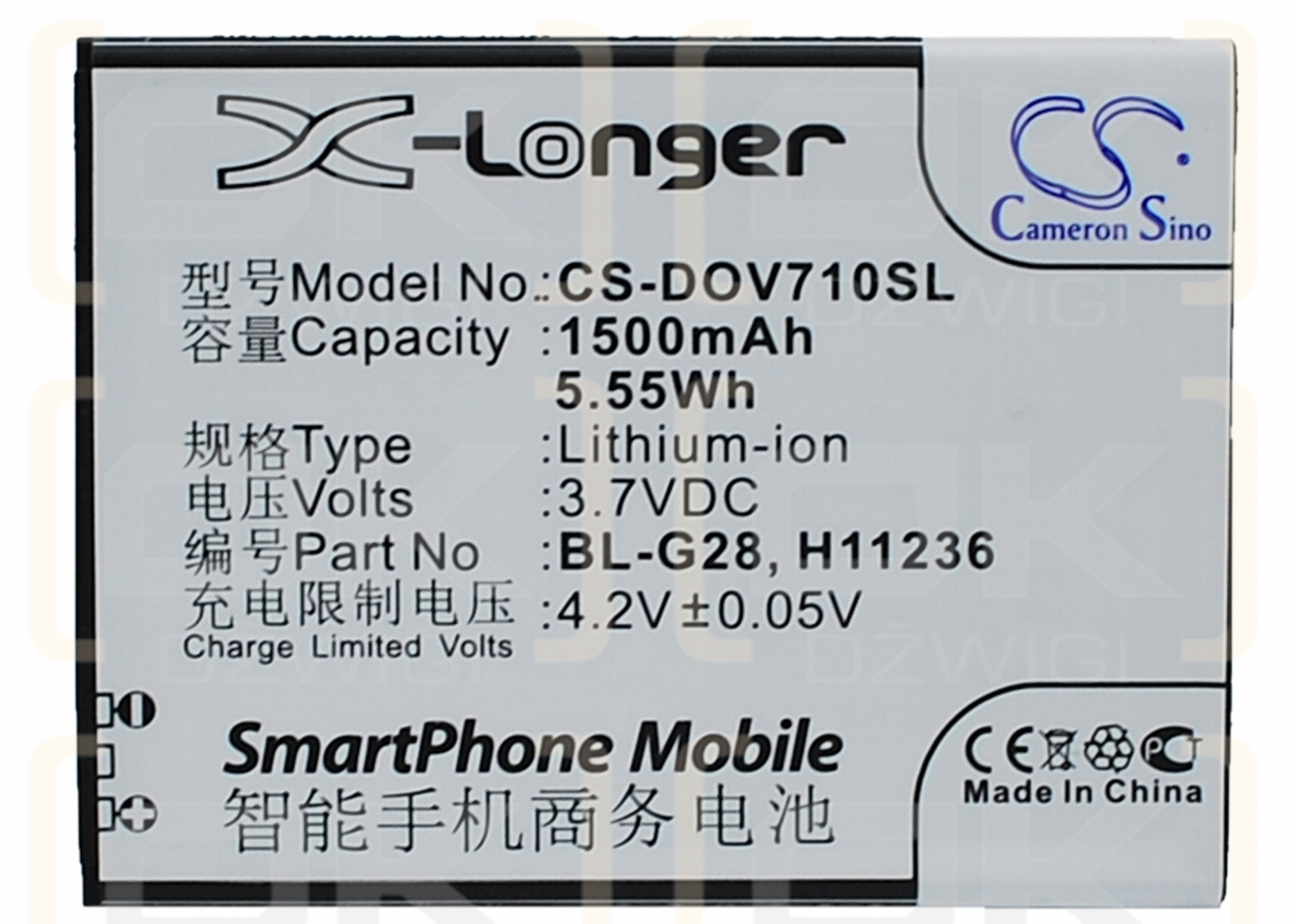 Haier I618 / H11236 1500mAh Li-ion 3.7V (Cameron Sino)