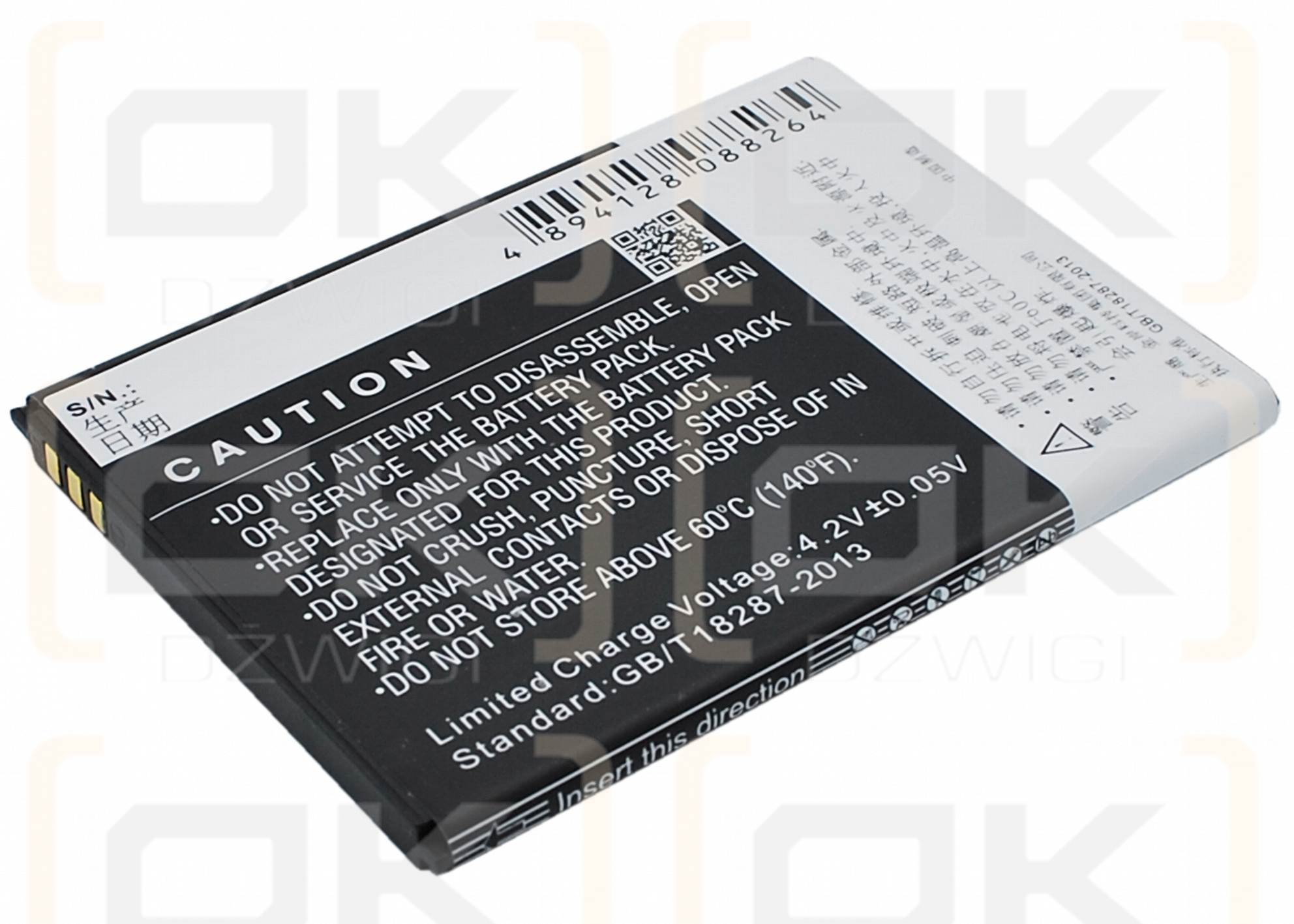 Haier I618 / H11236 1500mAh Li-ion 3.7V (Cameron Sino)