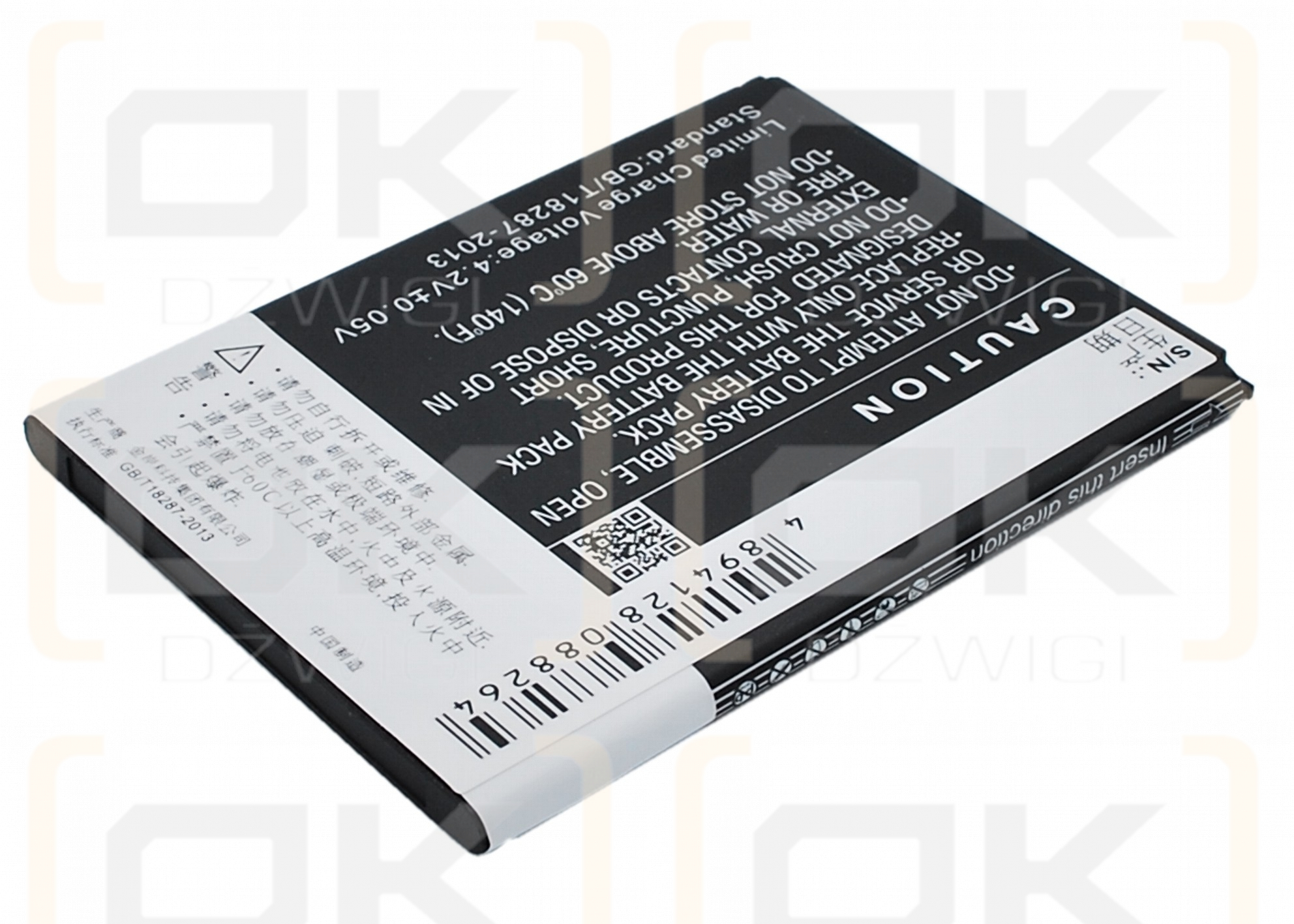 Haier I618 / H11236 1500mAh Li-ion 3.7V (Cameron Sino)