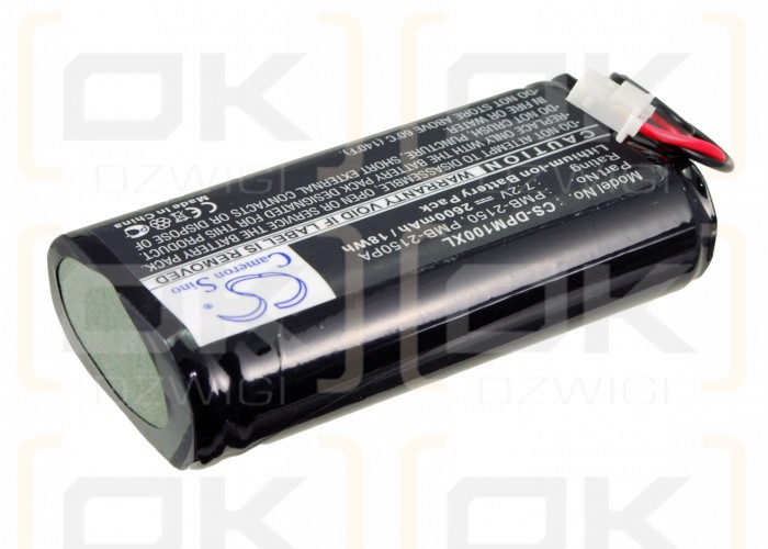 DAM PM100-BMB / PMB-2150 2600mAh Li-ion 7.2V (Cameron Sino)