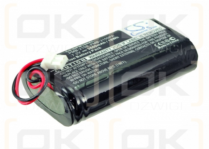 DAM PM100-BMB / PMB-2150 2600mAh Li-ion 7.2V (Cameron Sino)