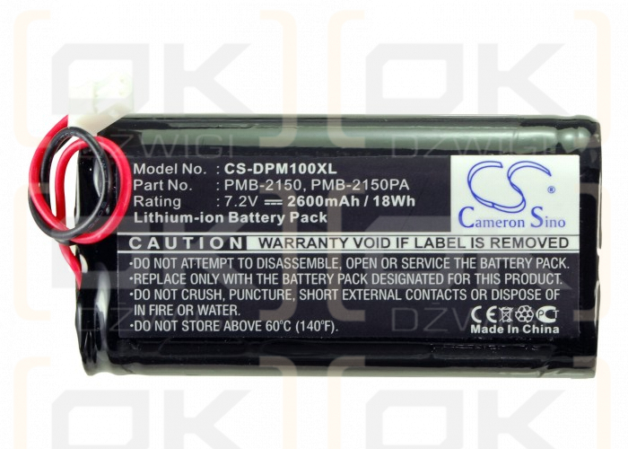 DAM PM100-BMB / PMB-2150 2600mAh Li-ion 7.2V (Cameron Sino)