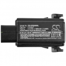 Datalogic 959/10-2427 600mAh Ni-MH 2,4V (Cameron Sino)