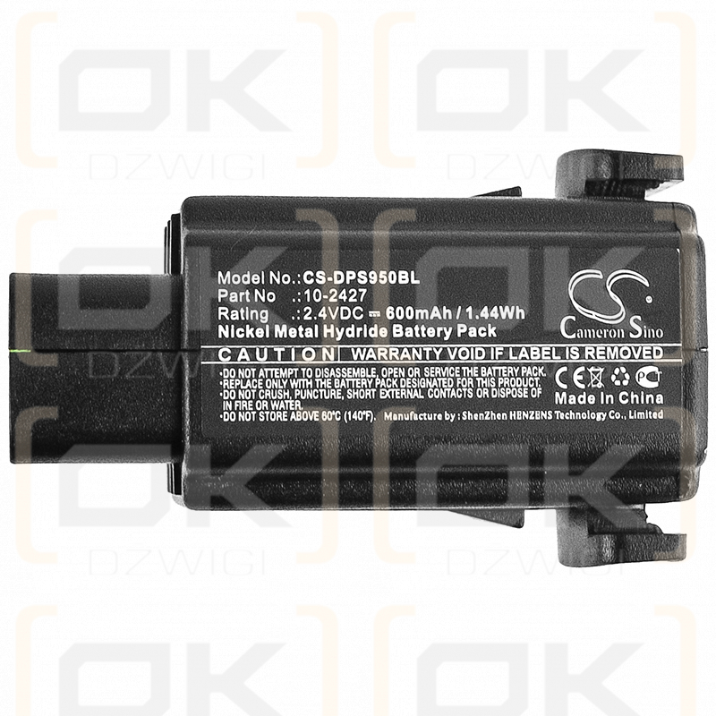 Datalogic 959/10-2427 600mAh Ni-MH 2,4V (Cameron Sino)