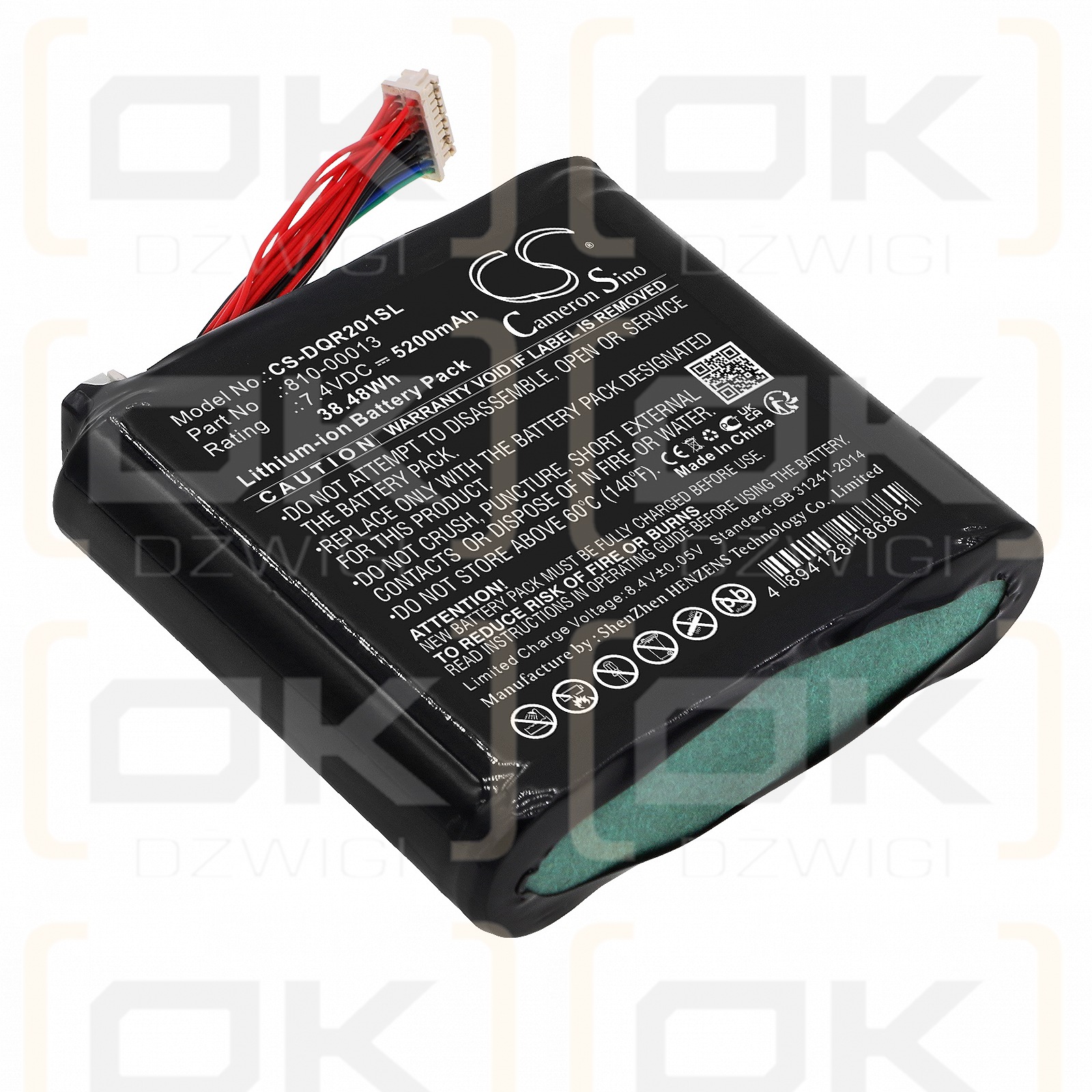 DAQRI DQR002001 / 810-00013 5200mAh Li-ion 7.4V (Cameron Sino)