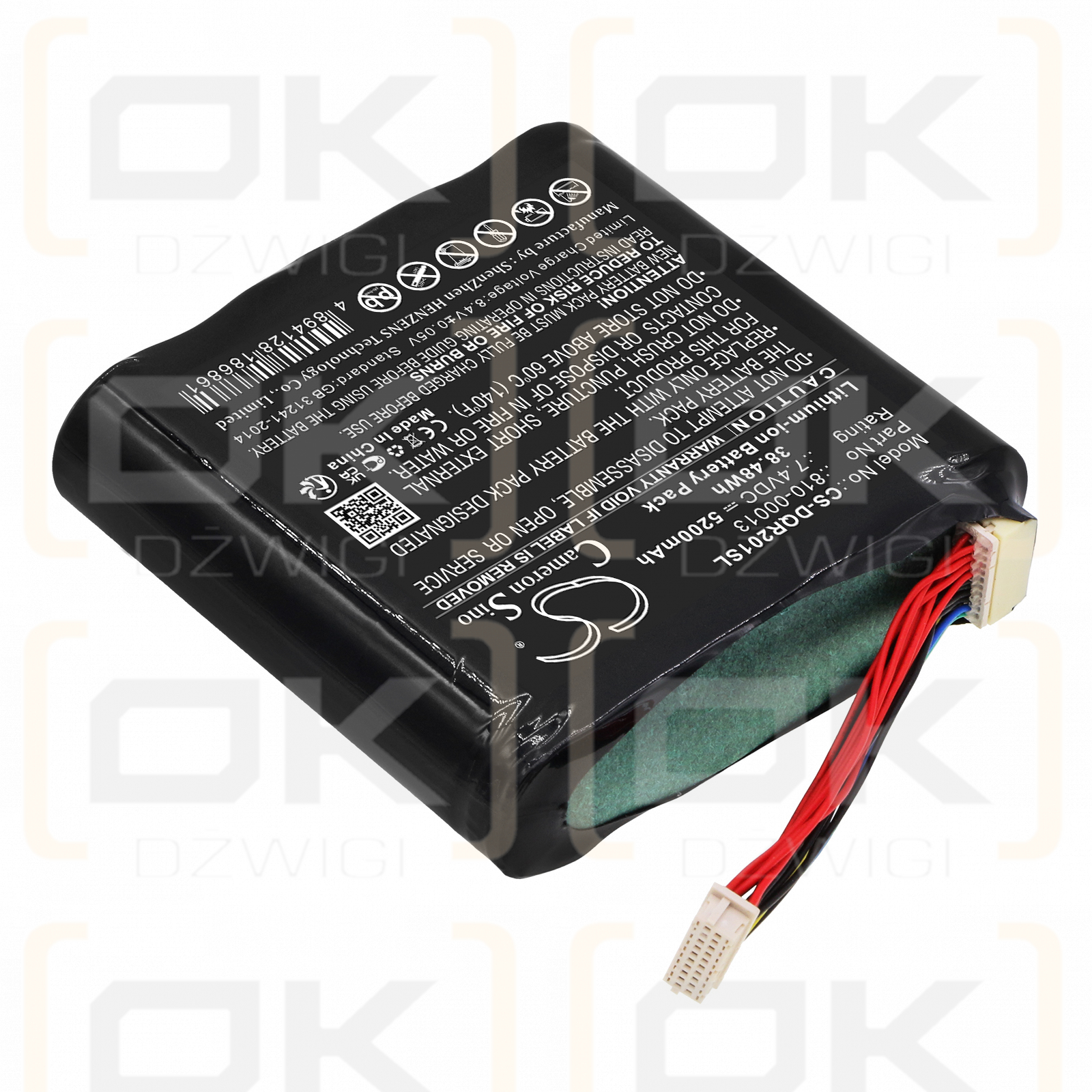 DAQRI DQR002001 / 810-00013 5200mAh Li-ion 7.4V (Cameron Sino)