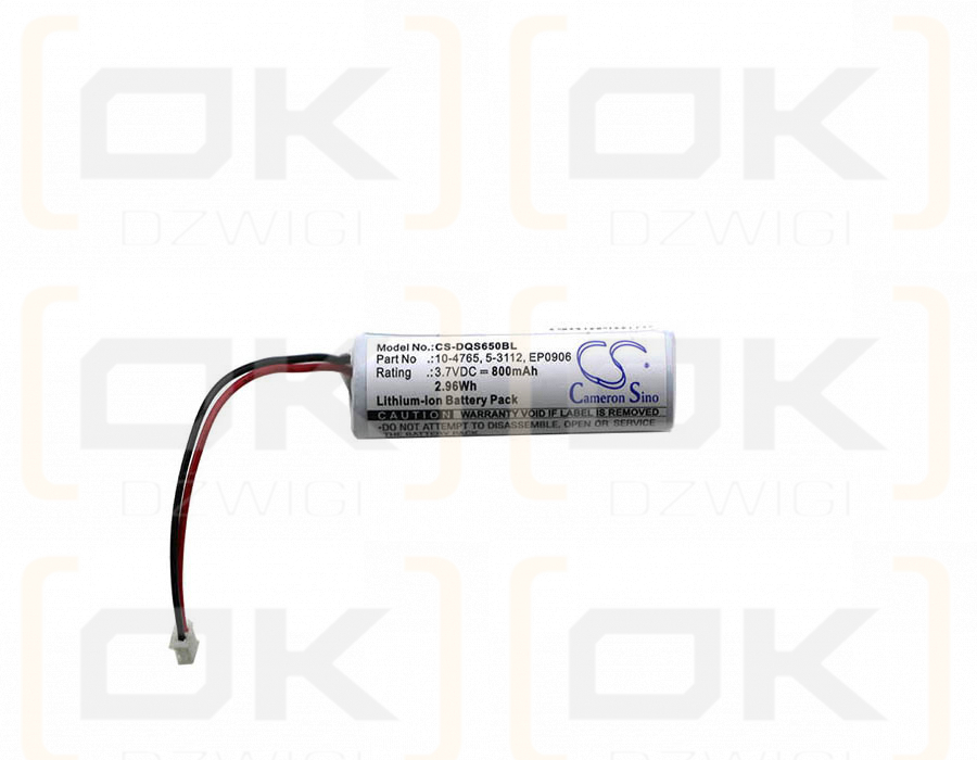 Datalogic QS65-2040032-401R / 10-4765 800mAh Li-ion 3.7V (Cameron Sino)