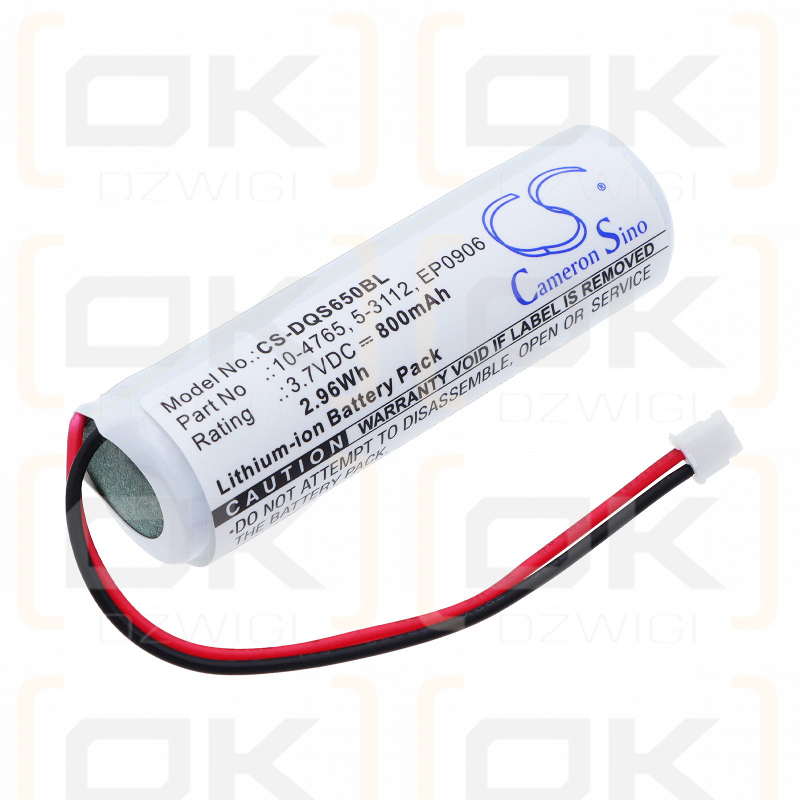 Datalogic QS65-2040032-401R / 10-4765 800 mAh Li-Ion 3,7 V (Cameron Sino)