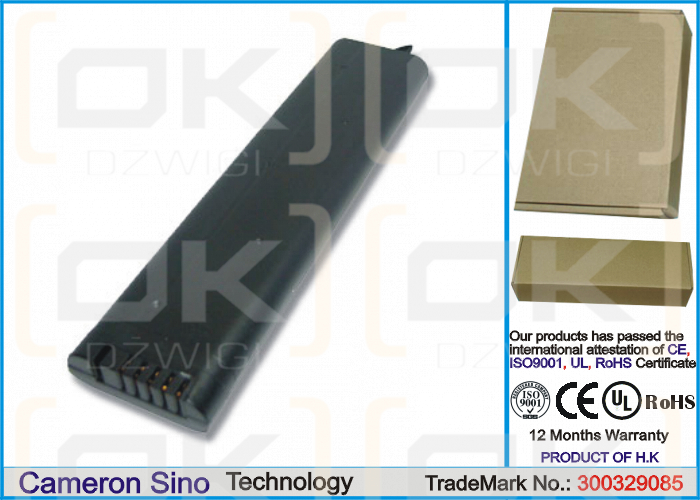 Acer AcerNote Light 358 / DR35 4000 mAh Ni-MH 10.8 V (Cameron Sino)