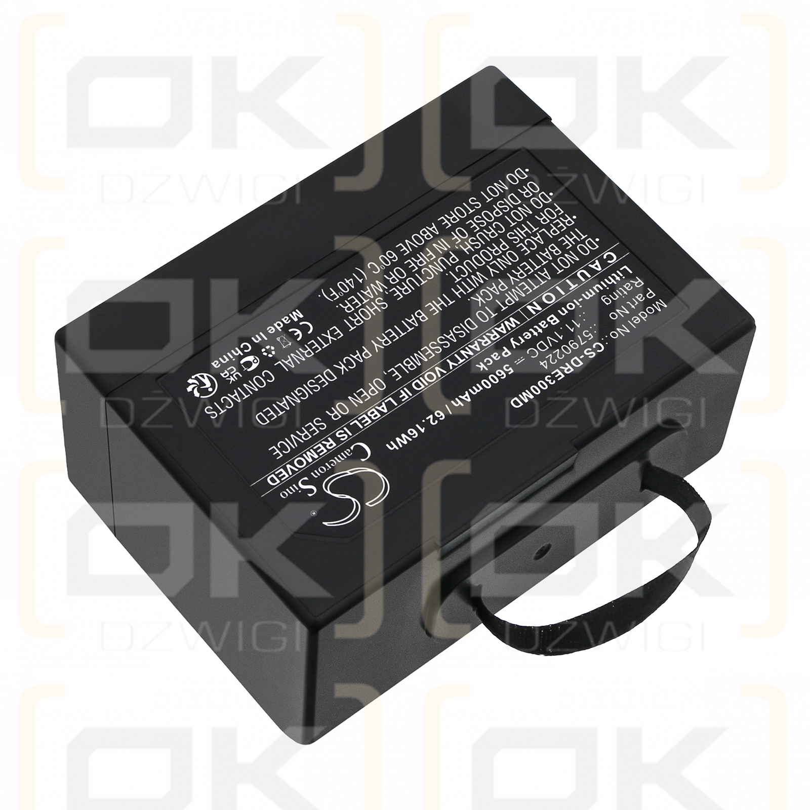 Drager Oxylog VE300 / 5790224 5600mAh Li-ion 11.1V (Cameron Sino)