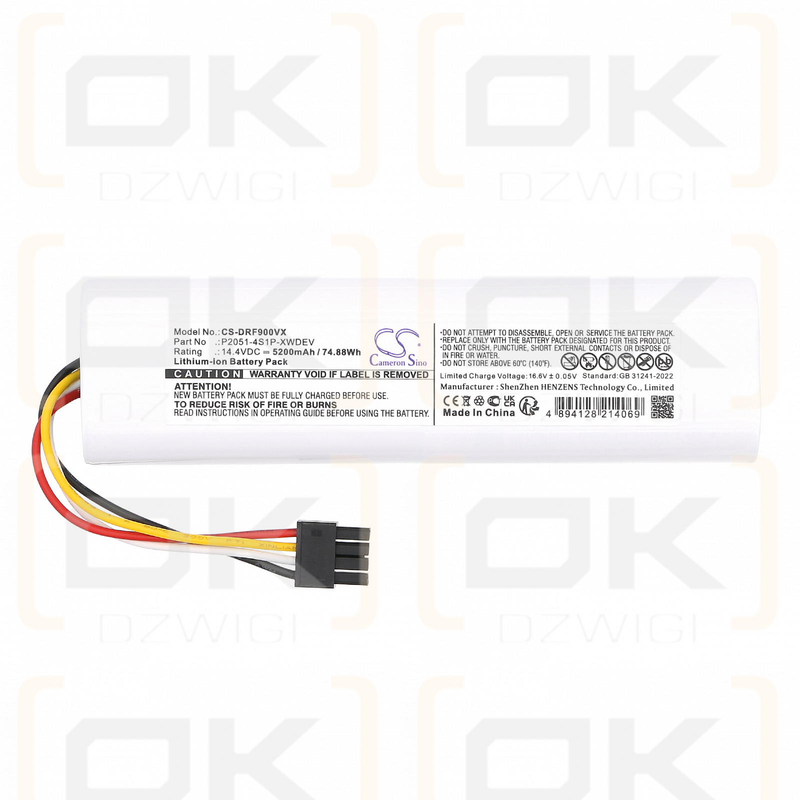 Dreame RLF22GA / P2051-4S1P-XWDEV 5200 мАч Li-ion 14,4 В (Cameron Sino)
