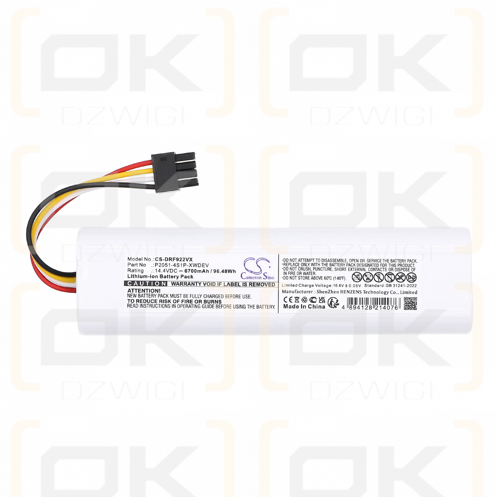 Dreame RLF22GA / P2051-4S1P-XWDEV 6700 мАч Li-ion 14,4 В (Cameron Sino)