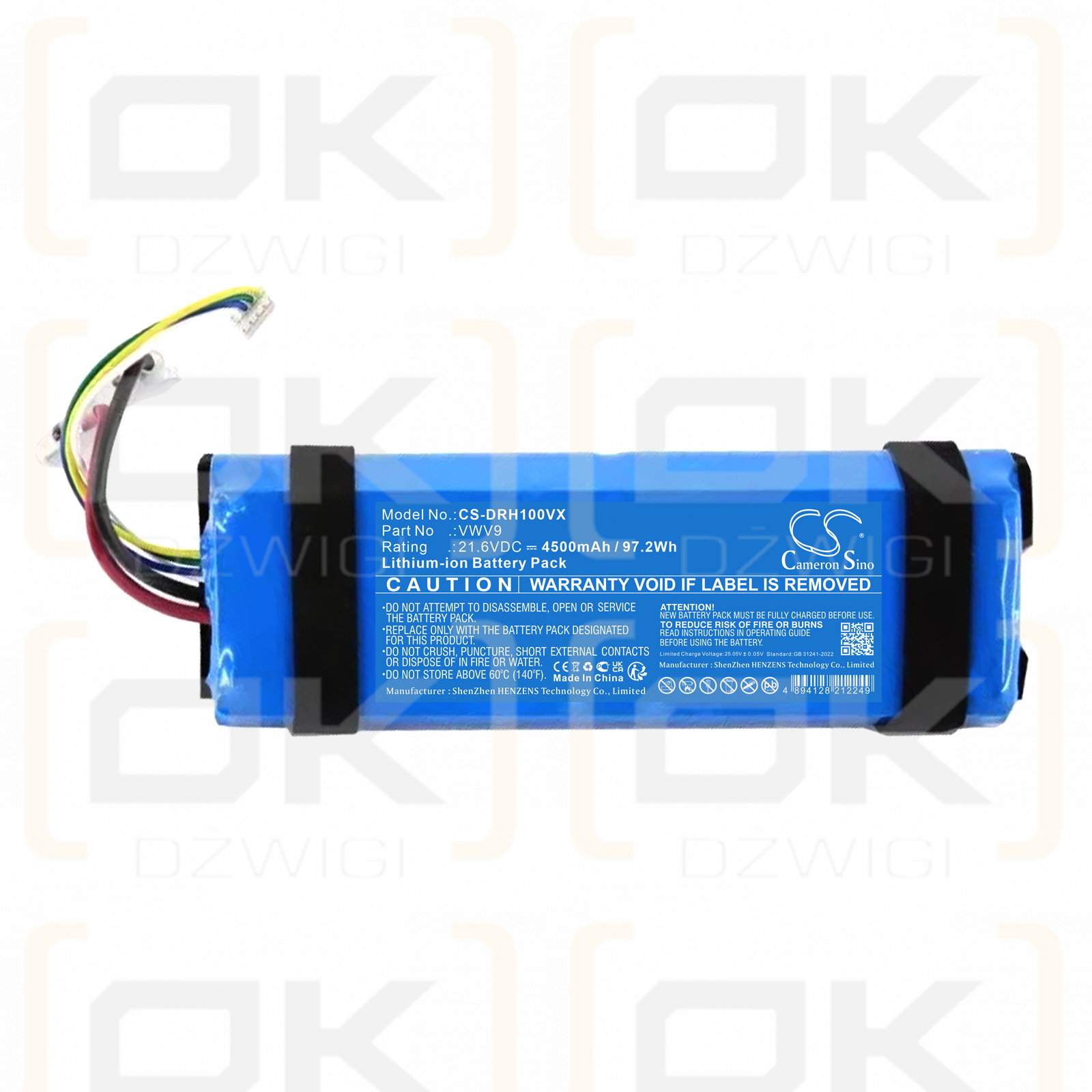 Dreame H12 / P2106-6S1P-BWB 4500mAh Li-ion 21.6V (Cameron Sino)