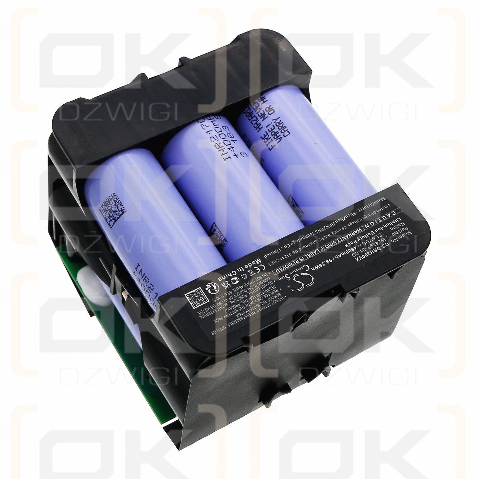 Dreame H30 ULTRA / W2439P-01-0D 4600mAh Li-ion 21.6V (Cameron Sino)