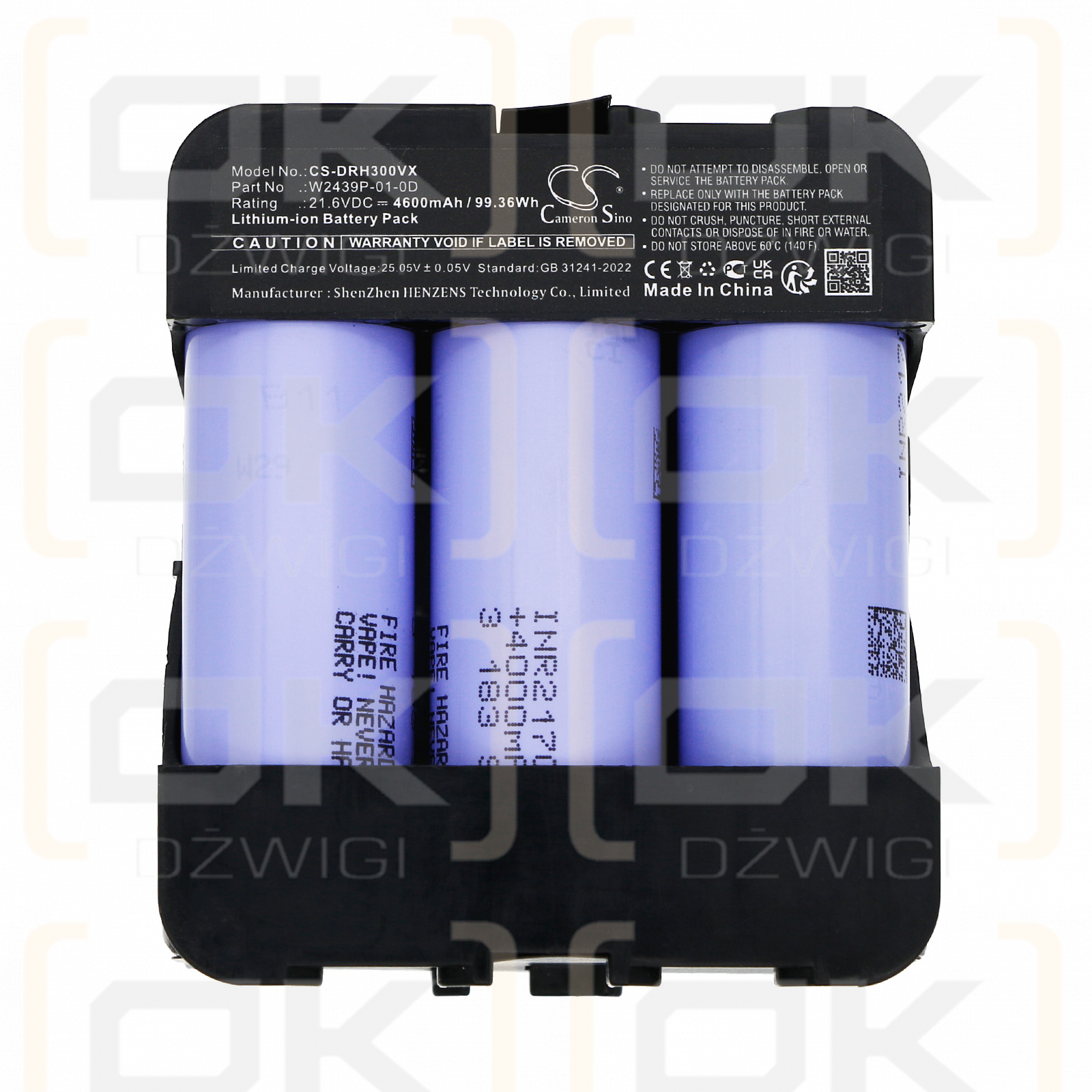 Dreame H30 ULTRA / W2439P-01-0D 4600mAh Li-ion 21.6V (Cameron Sino)