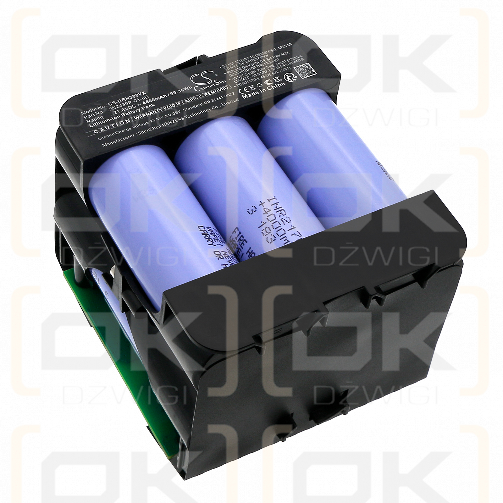 Dreame H30 ULTRA / W2439P-01-0D 4600mAh Li-ion 21.6V (Cameron Sino)