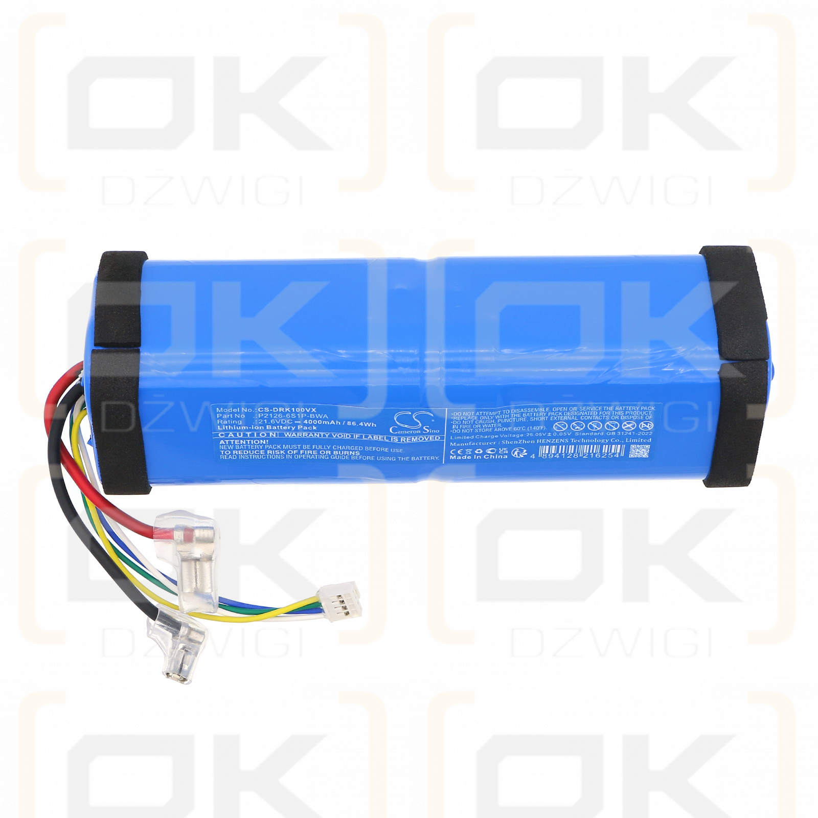 Dreame Mova K10 / P2126-6S1P-BWA 4000 мАч литий-ионный 21,6 В (Cameron Sino)