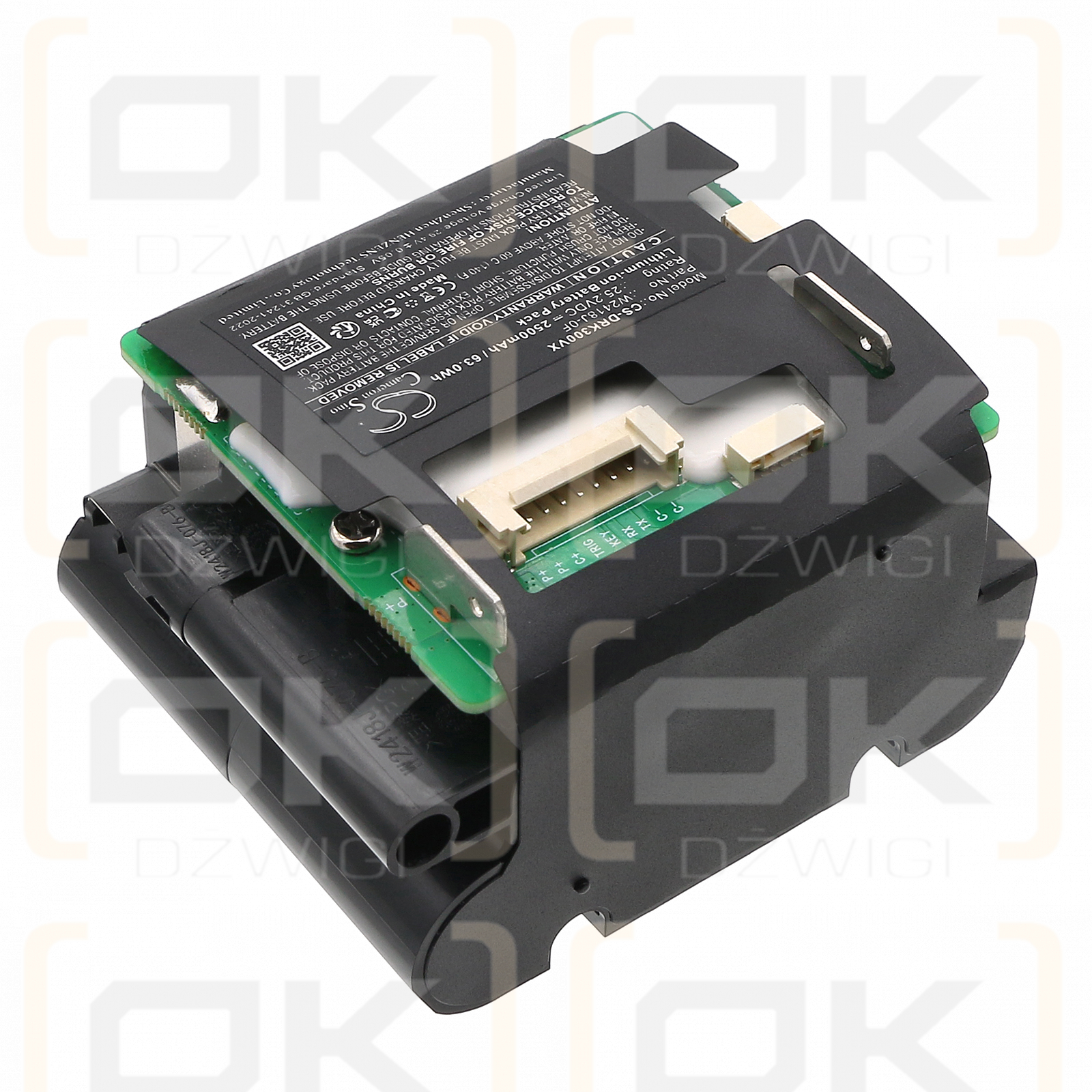 Dreame Mova K30 Pro / W2418J-0F 2500 мАч литий-ионный 25,2 В (Cameron Sino)