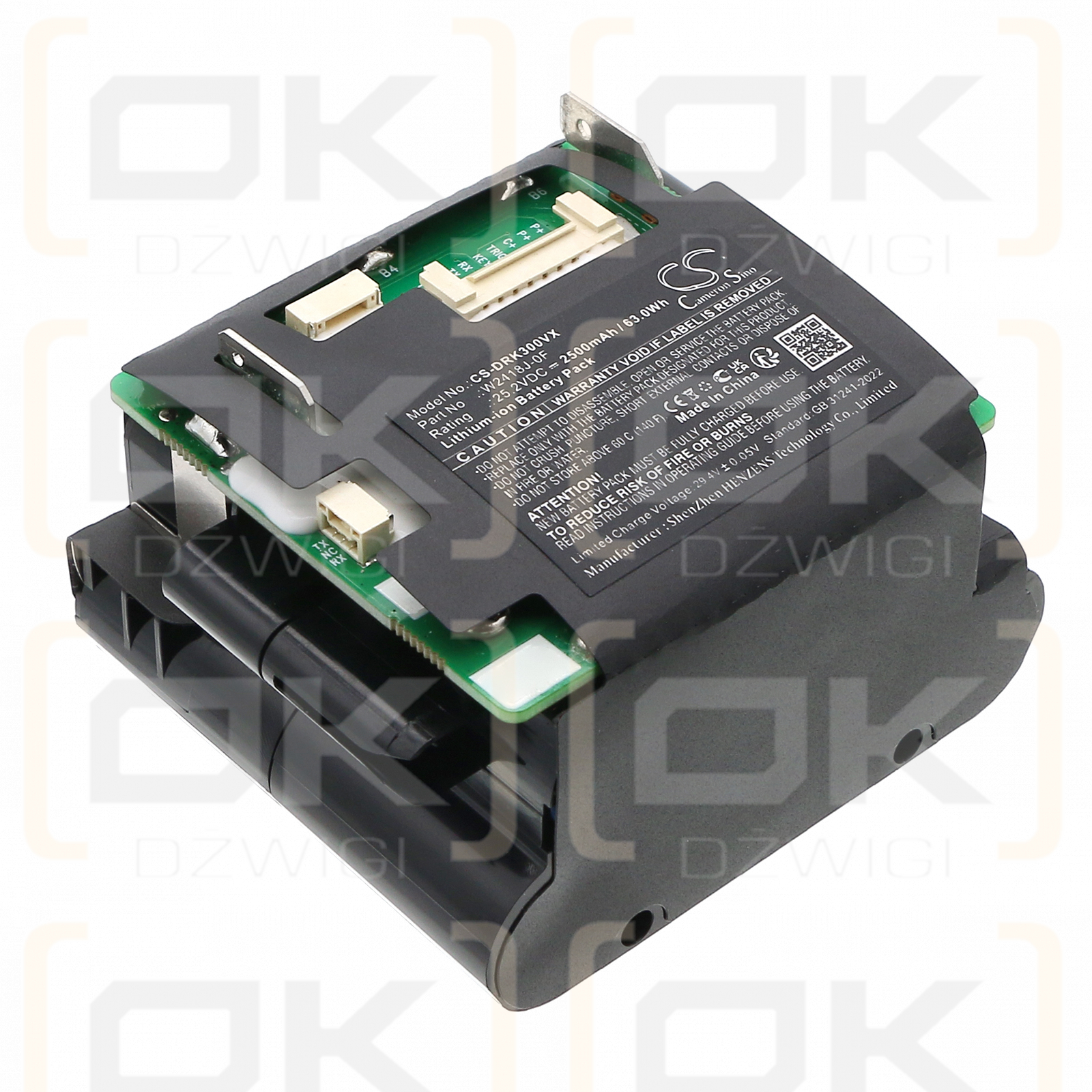 Dreame Mova K30 Pro / W2418J-0F 2500 мАч литий-ионный 25,2 В (Cameron Sino)