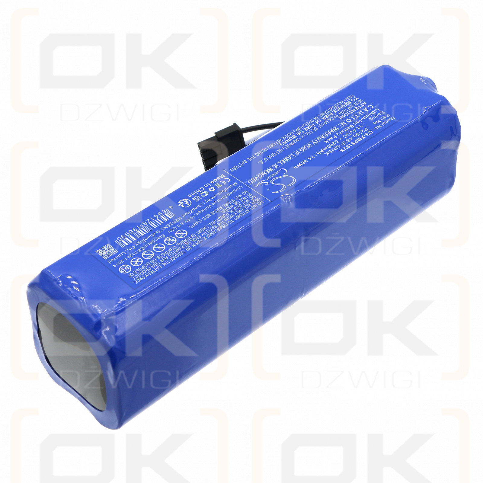 Dreame RLS42SD / P2150-4S2P-FMTEV 5200mAh Li-ion 14.4V (Cameron Sino)