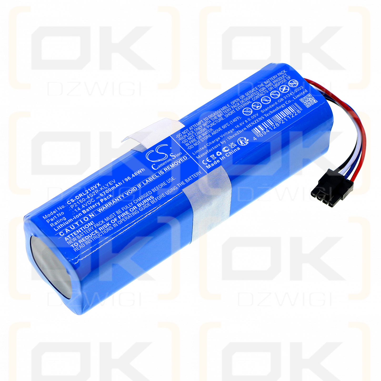 Dreame X30 Ultra / P2150-4S2P-KLYEV 6700mAh Li-ion 14.4V (Cameron Sino)