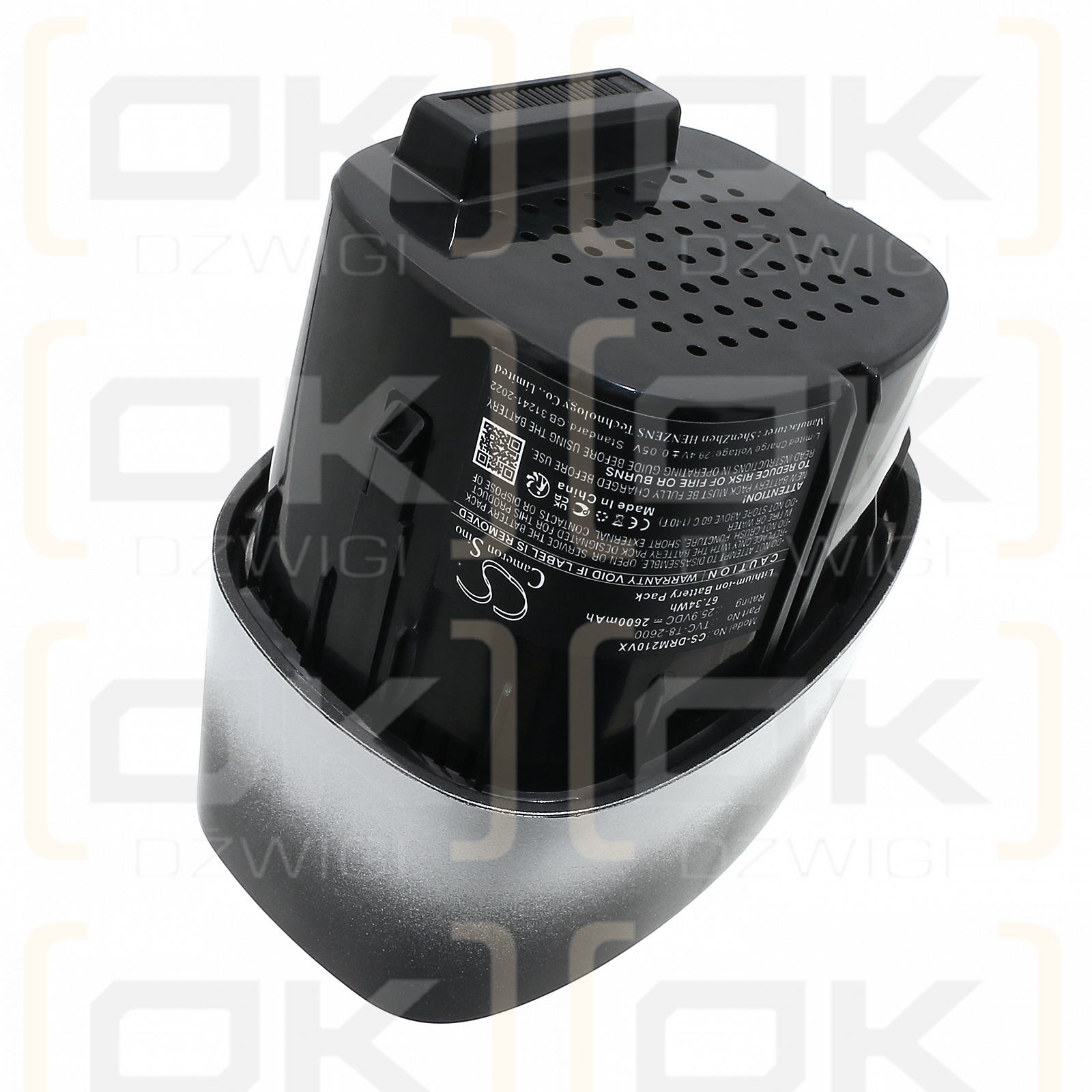 Dreame MOVA2.0Pro / TVC-T8-2600 2600mAh Li-ion 25.9V (Cameron Sino)