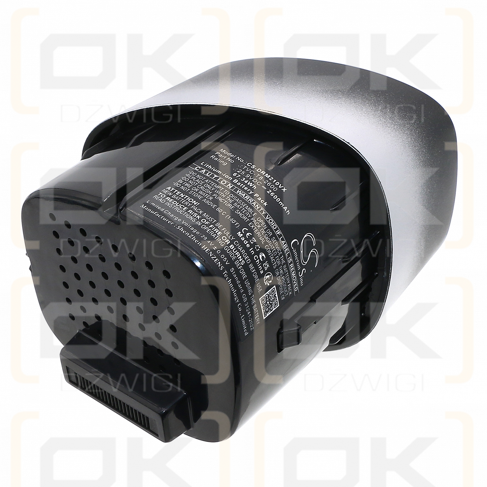 Dreame MOVA2.0Pro / TVC-T8-2600 2600mAh Li-ion 25.9V (Cameron Sino)
