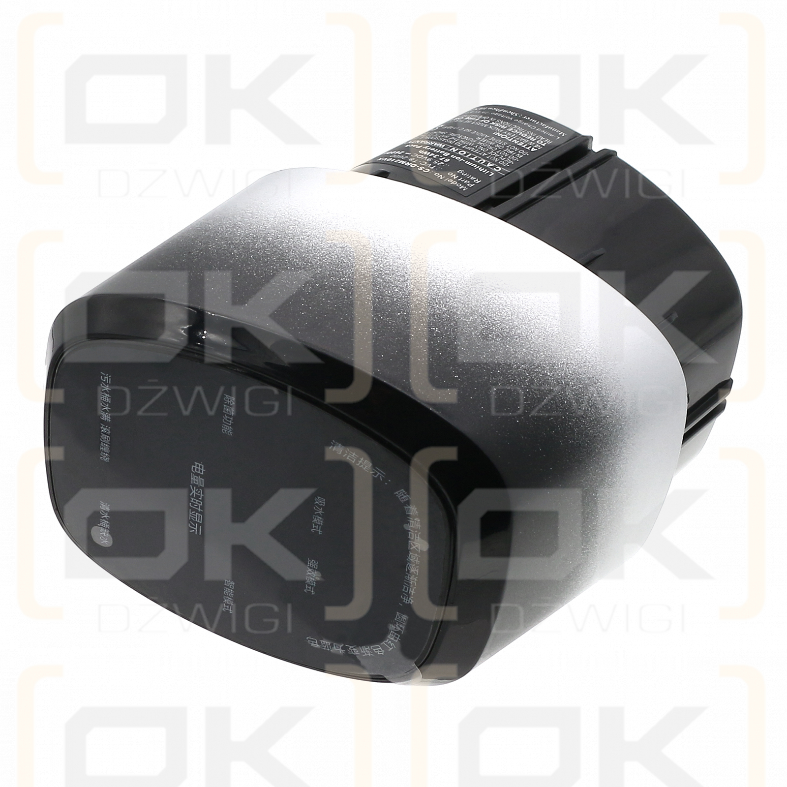 Dreame MOVA2.0Pro / TVC-T8-2600 2600mAh Li-ion 25.9V (Cameron Sino)