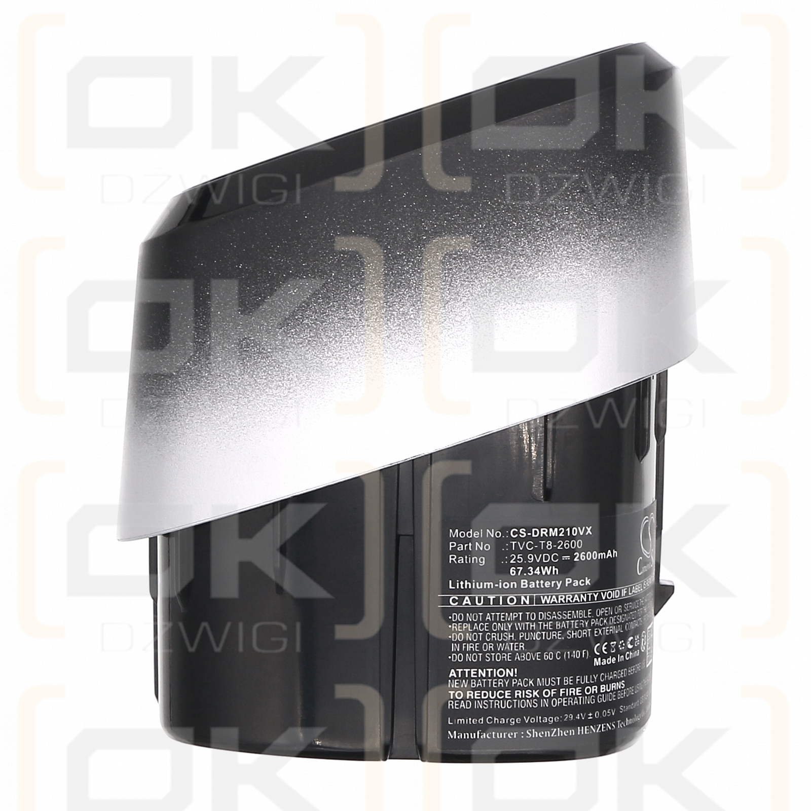 Dreame MOVA2.0Pro / TVC-T8-2600 2600mAh Li-ion 25.9V (Cameron Sino)
