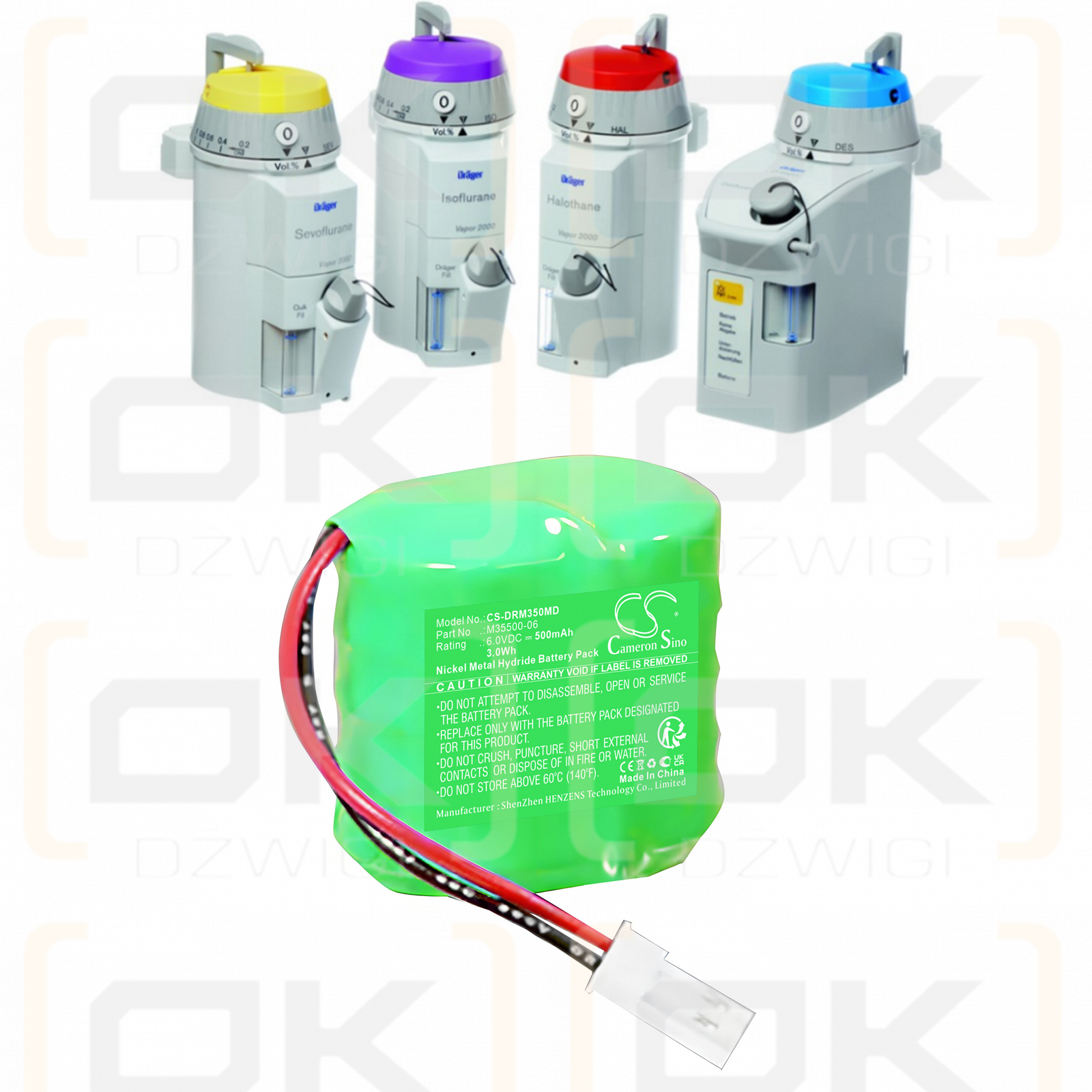 Drager Desflurane Vaporizer / 594 990113 500mAh Ni-MH 6.0V (Cameron Sino)
