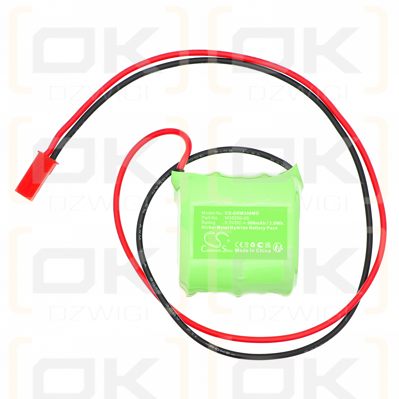 Drager Desflurane Vaporizer / 594 990113 500mAh Ni-MH 6.0V (Cameron Sino)
