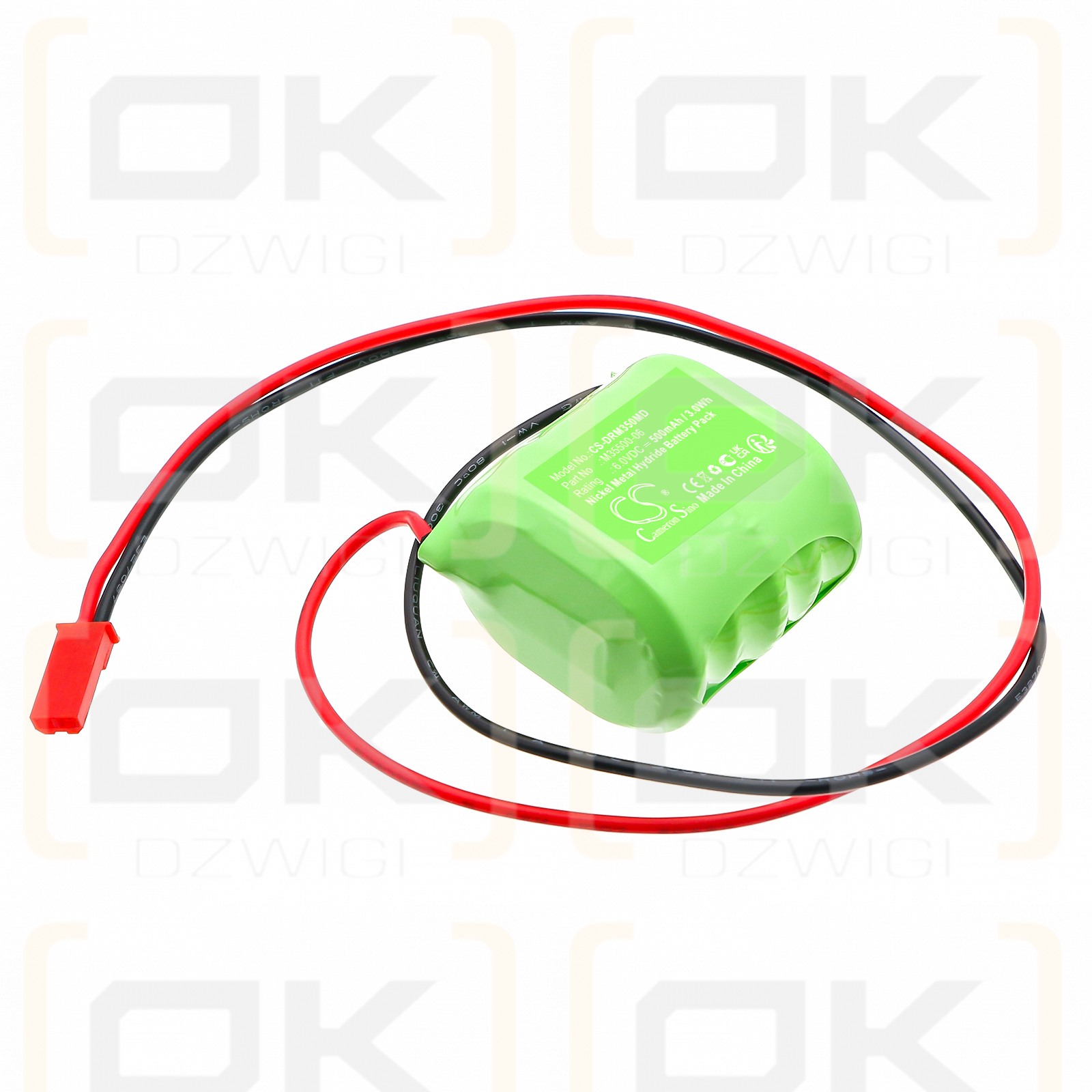 Drager Desflurane Vaporizer / 594 990113 500mAh Ni-MH 6.0V (Cameron Sino)