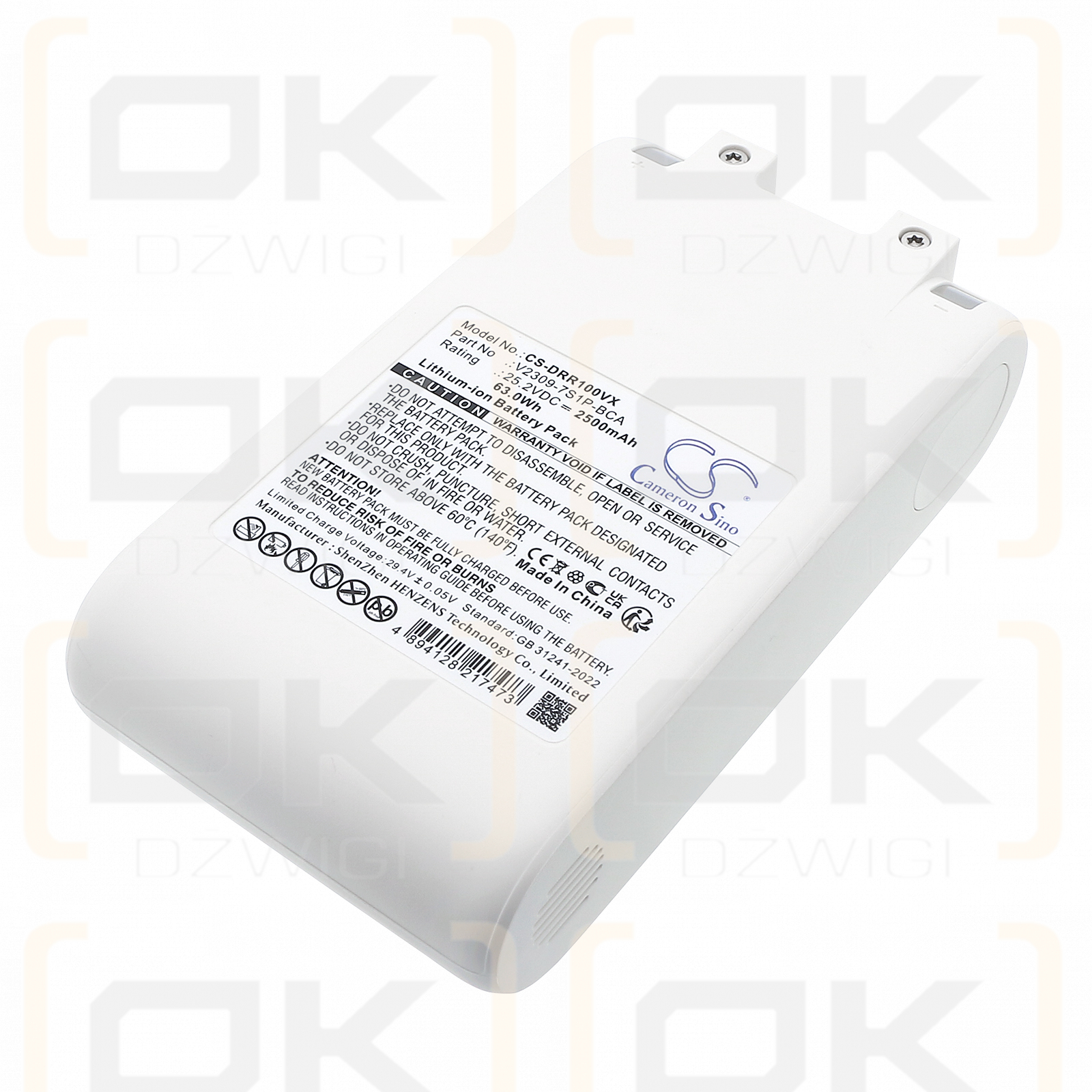 Dreame R10 / V2309-7S1P-BCA 2500 мАч литий-ионный 25,2 В (Cameron Sino)