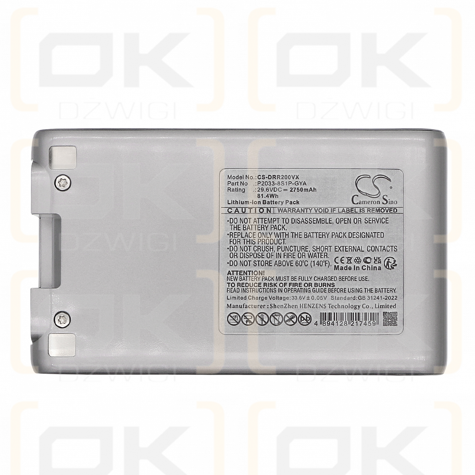 Dreame R20 / P2033-8S1P-GYA 2750mAh Li-ion 29.6V (Cameron Sino)