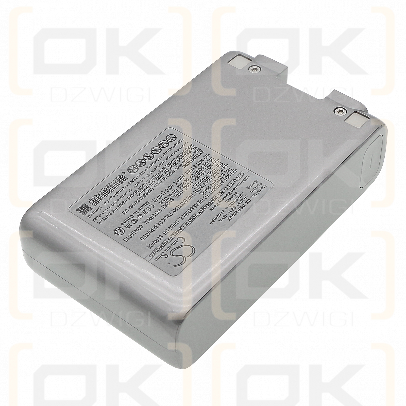 Dreame R20 / P2033-8S1P-GYA 2750mAh Li-ion 29.6V (Cameron Sino)