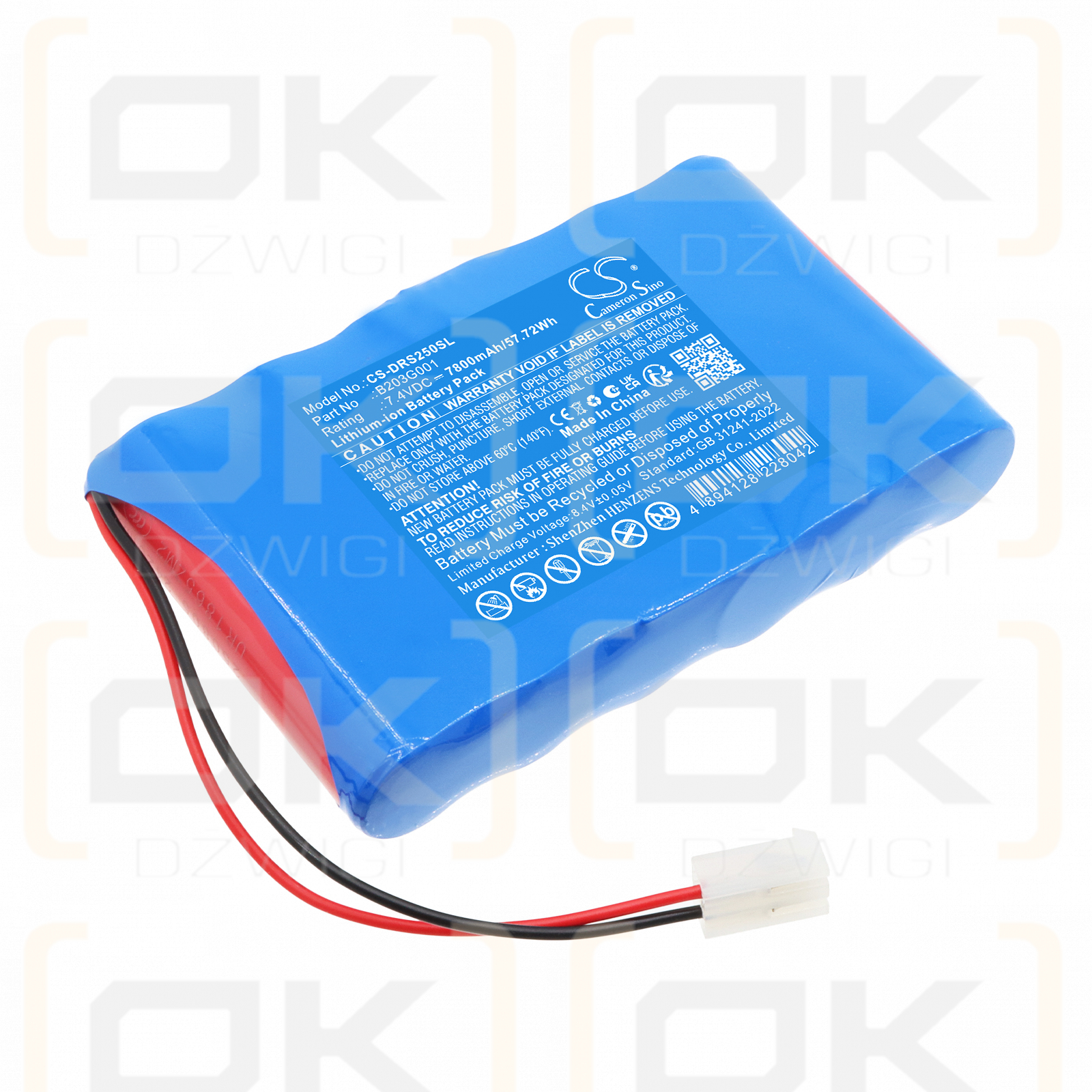 Сменный аккумулятор для Deviser DS2500S / B203G001 7800 мАч Li-ion 7,4 В (Cameron Sino)