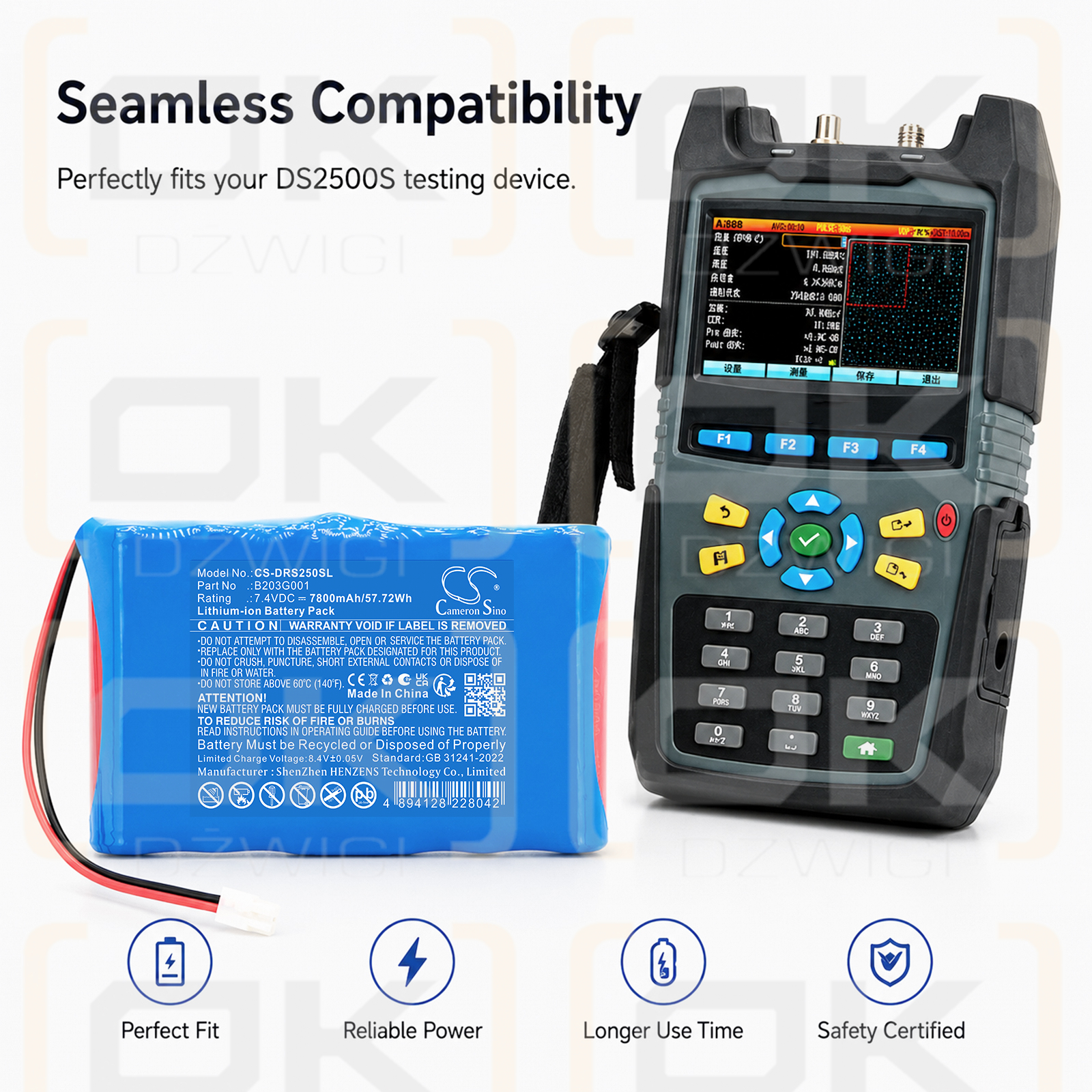 Сменный аккумулятор для Deviser DS2500S / B203G001 7800 мАч Li-ion 7,4 В (Cameron Sino)