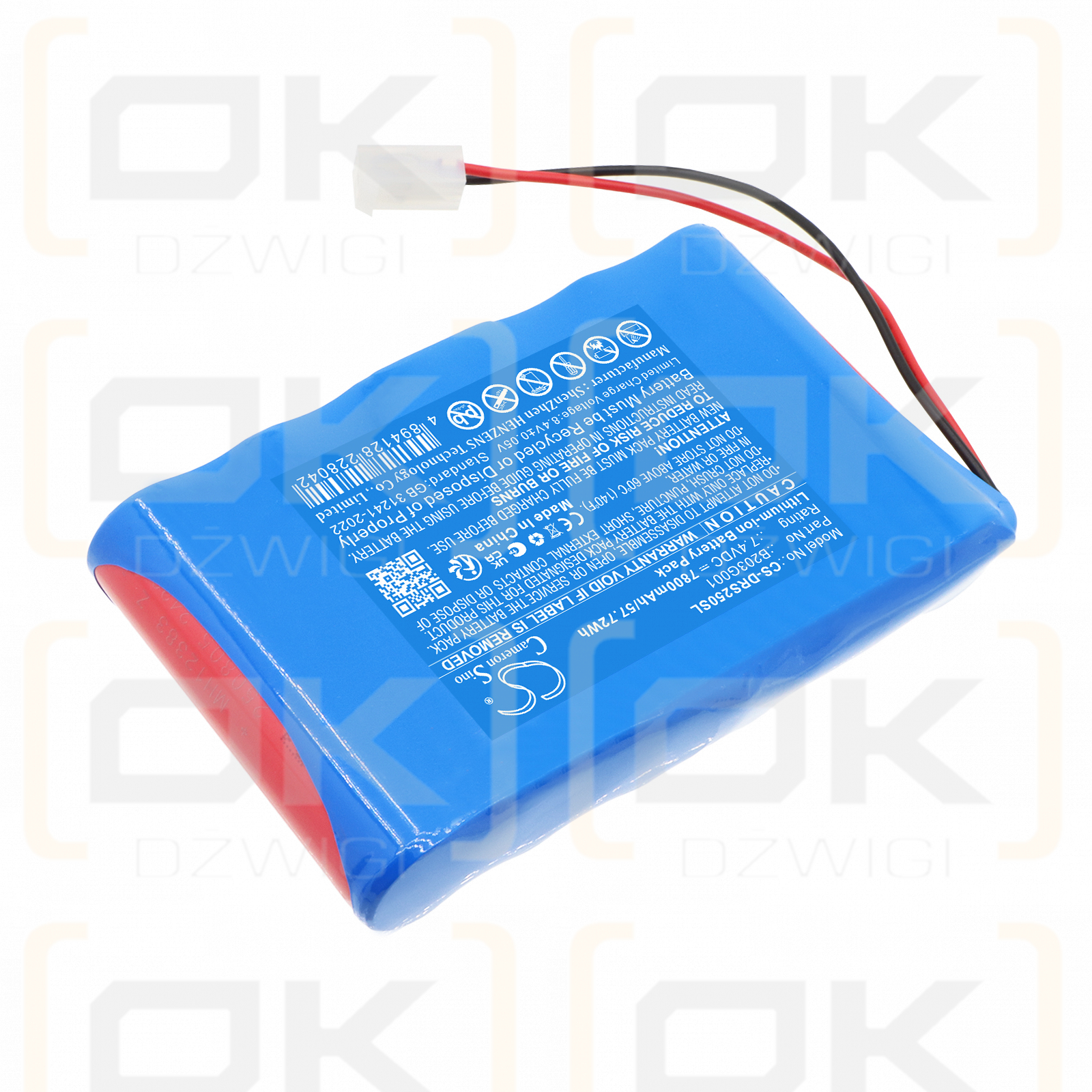 Сменный аккумулятор для Deviser DS2500S / B203G001 7800 мАч Li-ion 7,4 В (Cameron Sino)