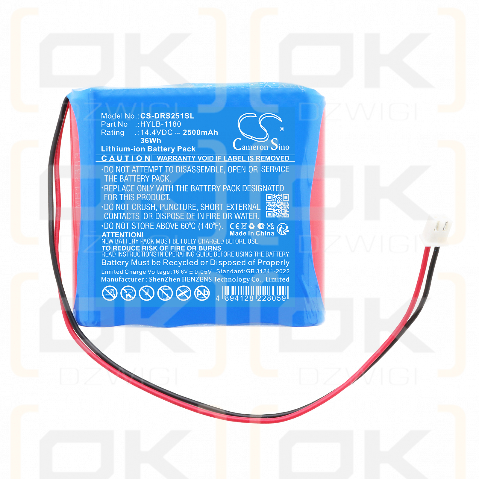 Сменный аккумулятор для Deviser DS2500R / HYLB-1180 2500 мАч Li-ion 14,4 В (Cameron Sino)