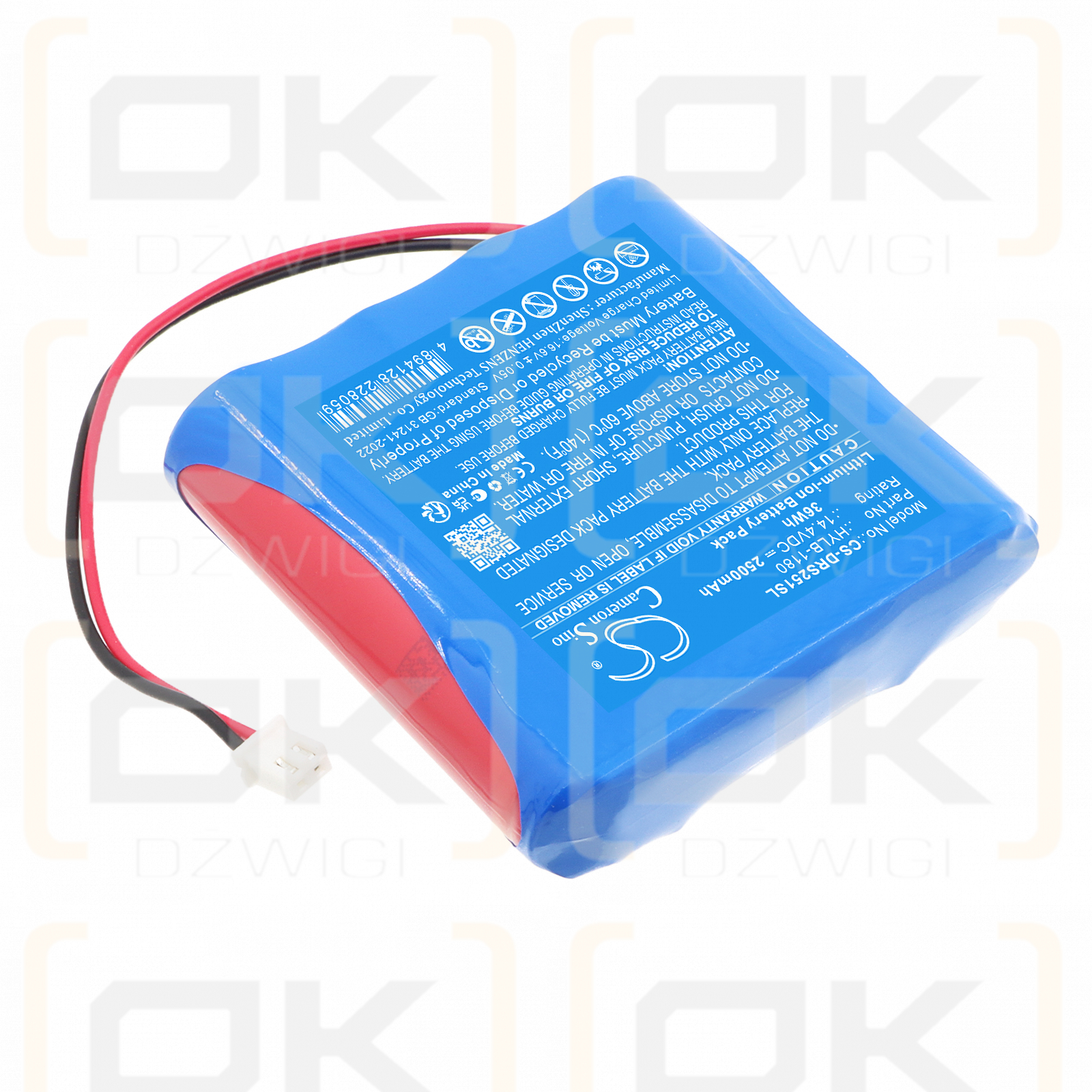 Сменный аккумулятор для Deviser DS2500R / HYLB-1180 2500 мАч Li-ion 14,4 В (Cameron Sino)