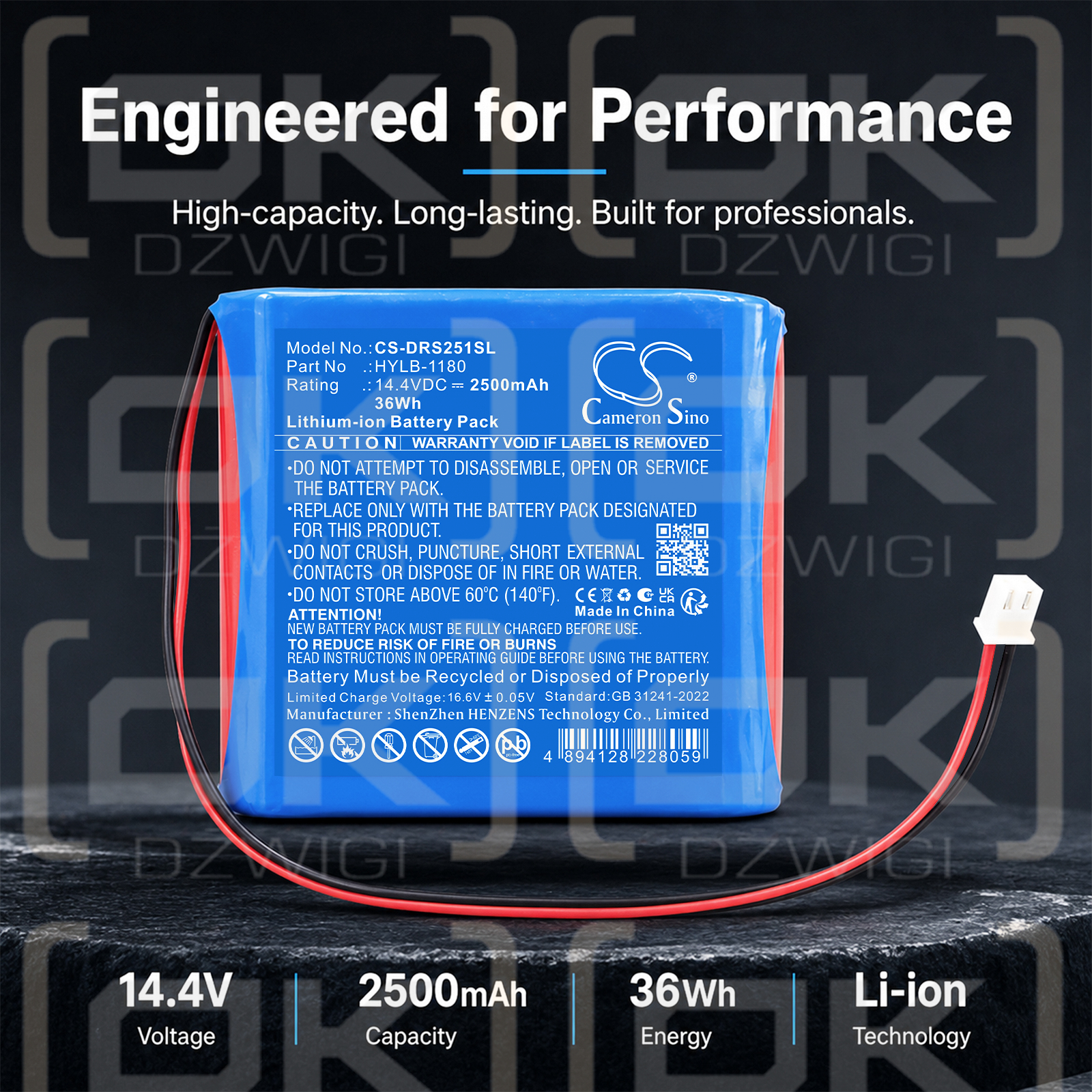 Сменный аккумулятор для Deviser DS2500R / HYLB-1180 2500 мАч Li-ion 14,4 В (Cameron Sino)