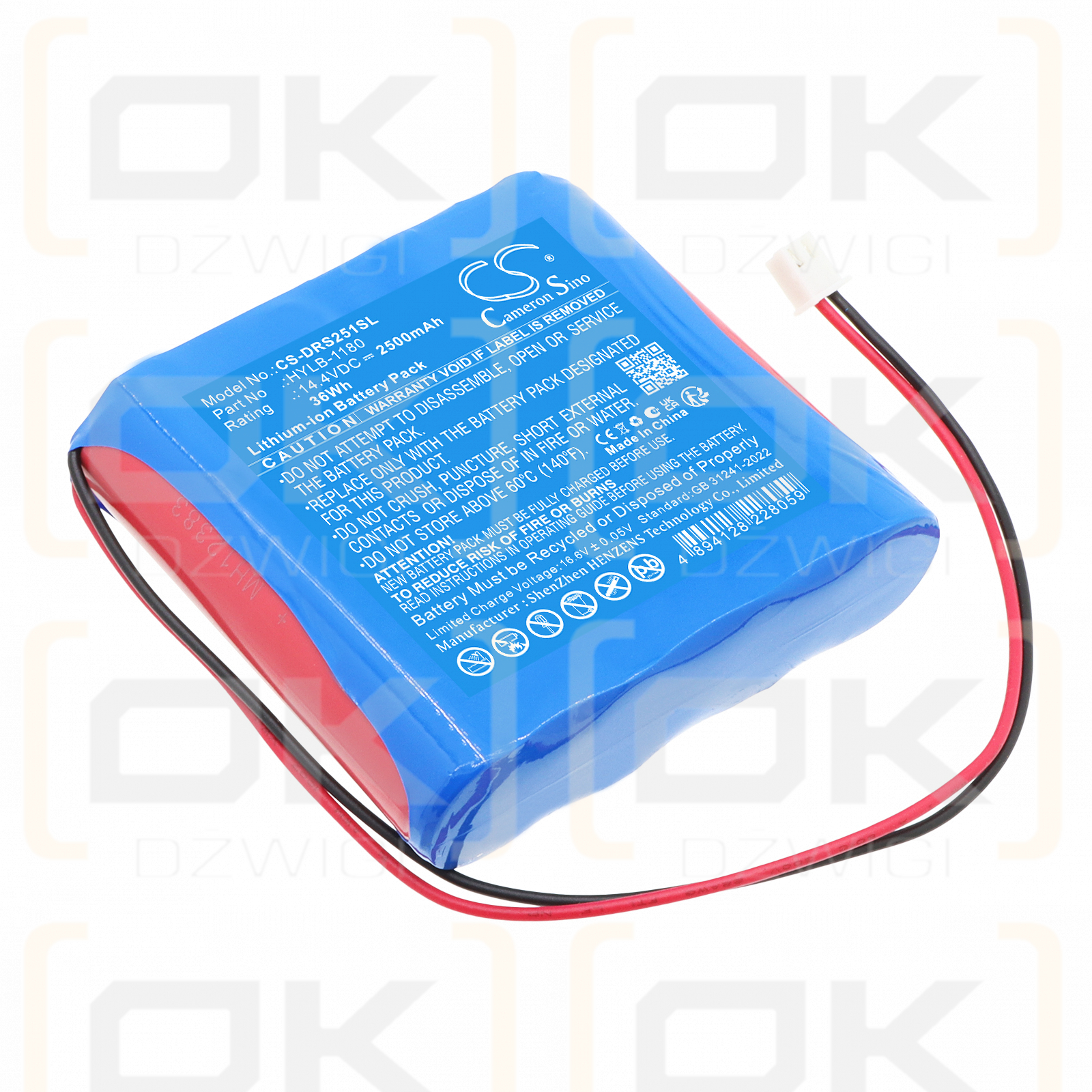 Сменный аккумулятор для Deviser DS2500R / HYLB-1180 2500 мАч Li-ion 14,4 В (Cameron Sino)