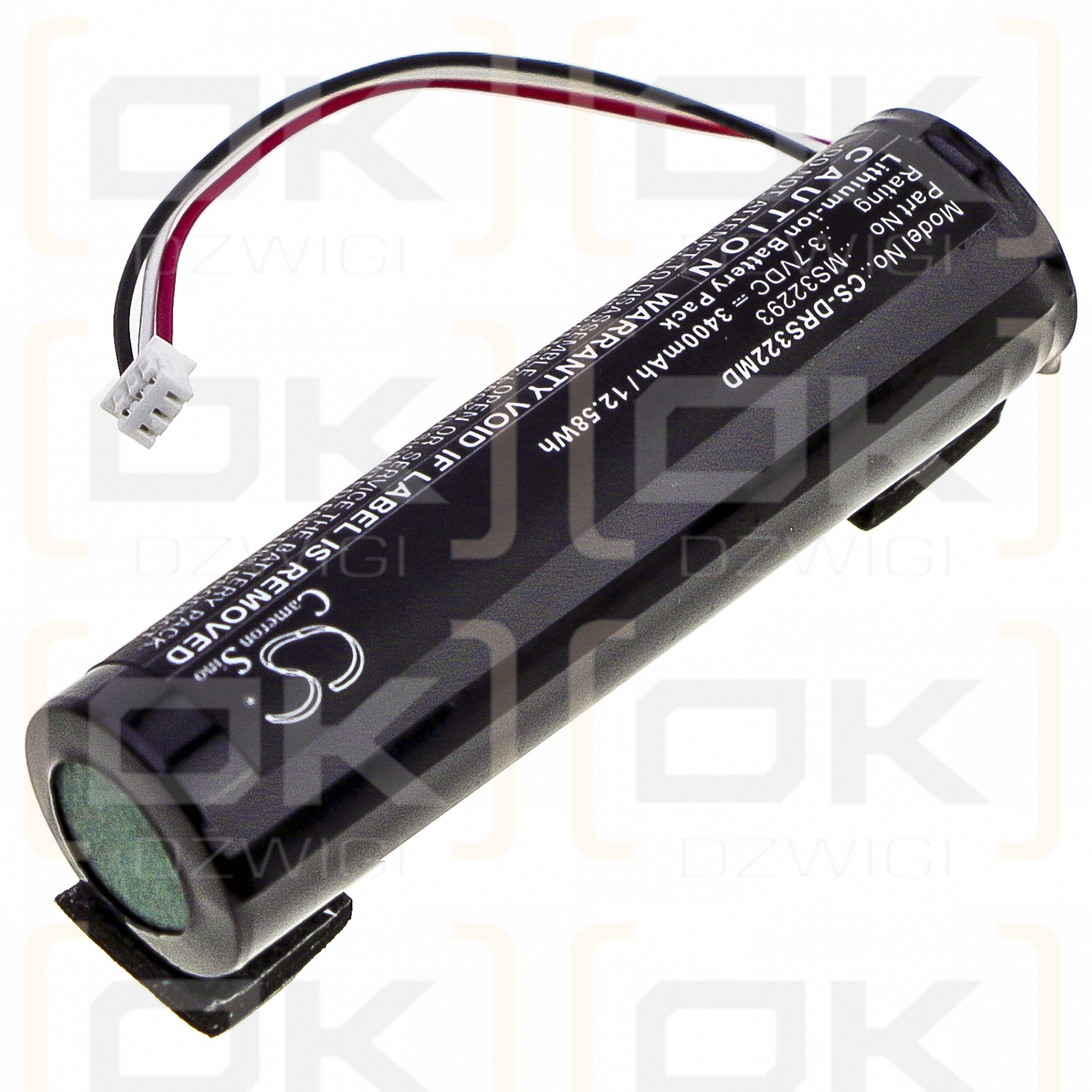 Drager TOFScan NMT Monito / MS32293 3400mAh Li-ion 3.7V (Cameron Sino)