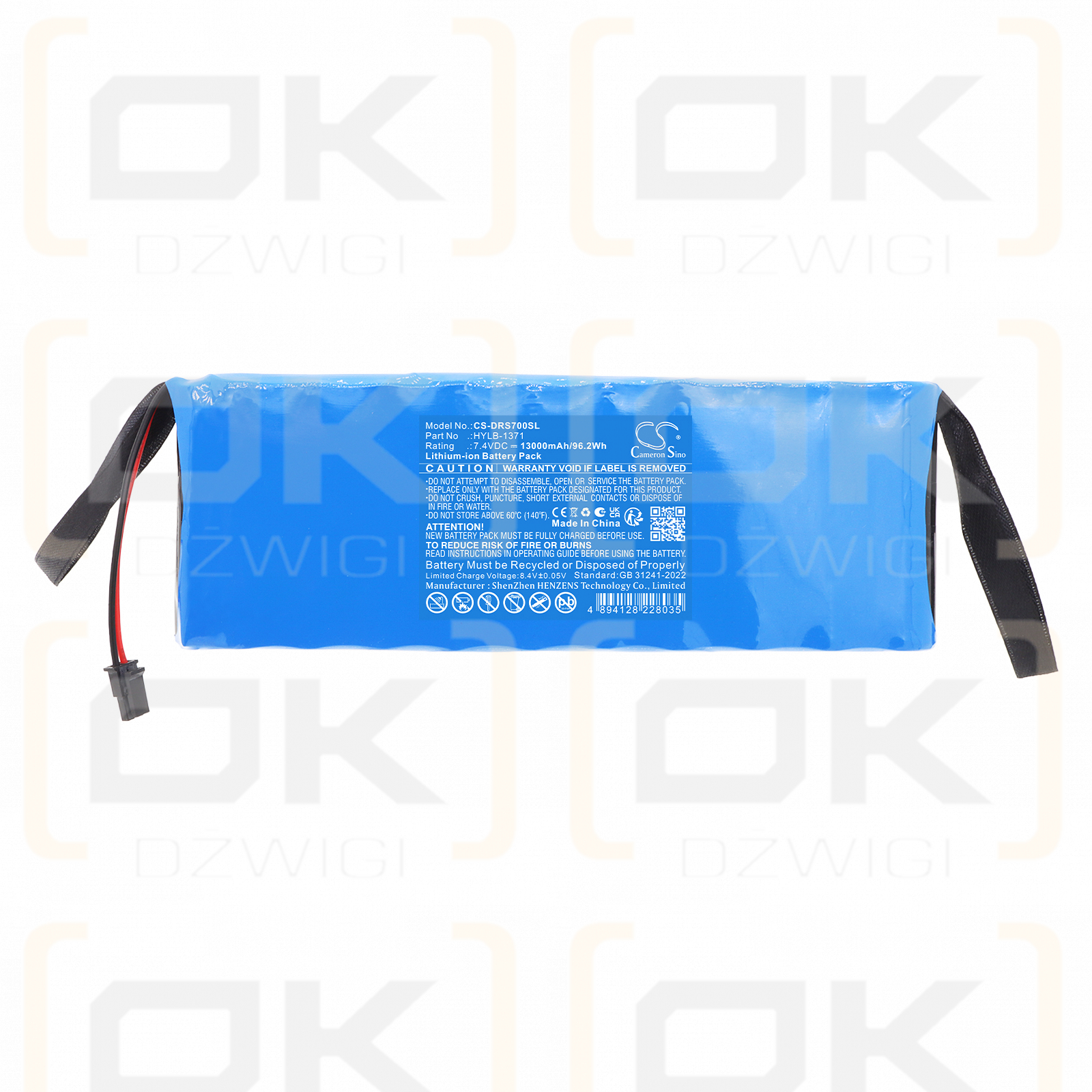 Сменный аккумулятор для Deviser S7200 / B205D001 13000 мАч Li-ion 7,4 В (Cameron Sino)