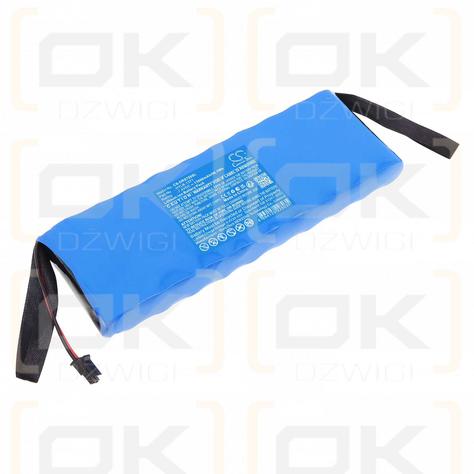 Сменный аккумулятор для Deviser S7200 / B205D001 13000 мАч Li-ion 7,4 В (Cameron Sino)