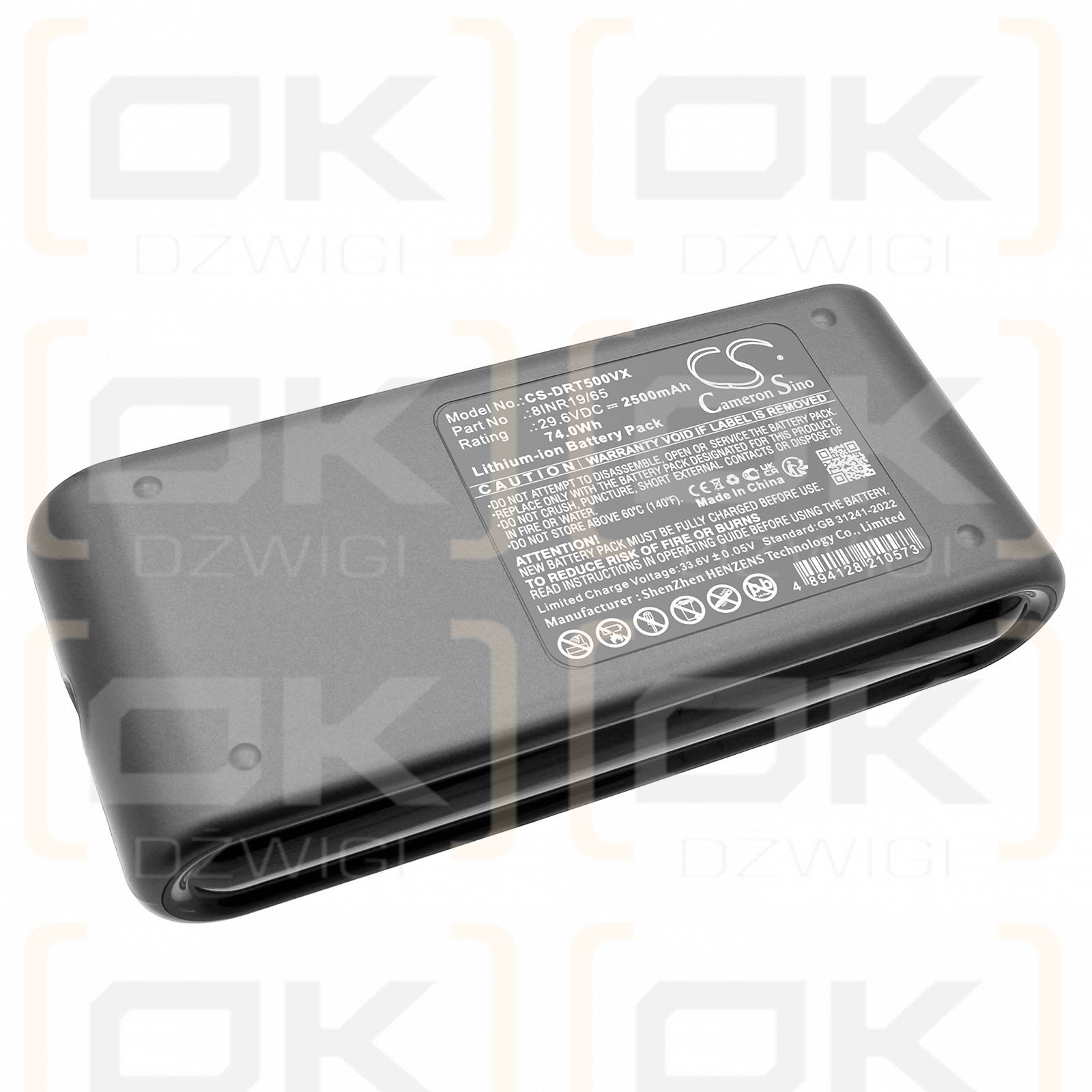 Deerma T50 / 8INR19/65 2500mAh Li-ion 29.6V (Cameron Sino)